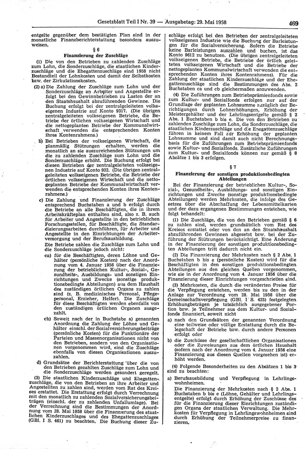 Gesetzblatt (GBl.) der Deutschen Demokratischen Republik (DDR) Teil Ⅰ 1958, Seite 469 (GBl. DDR Ⅰ 1958, S. 469)