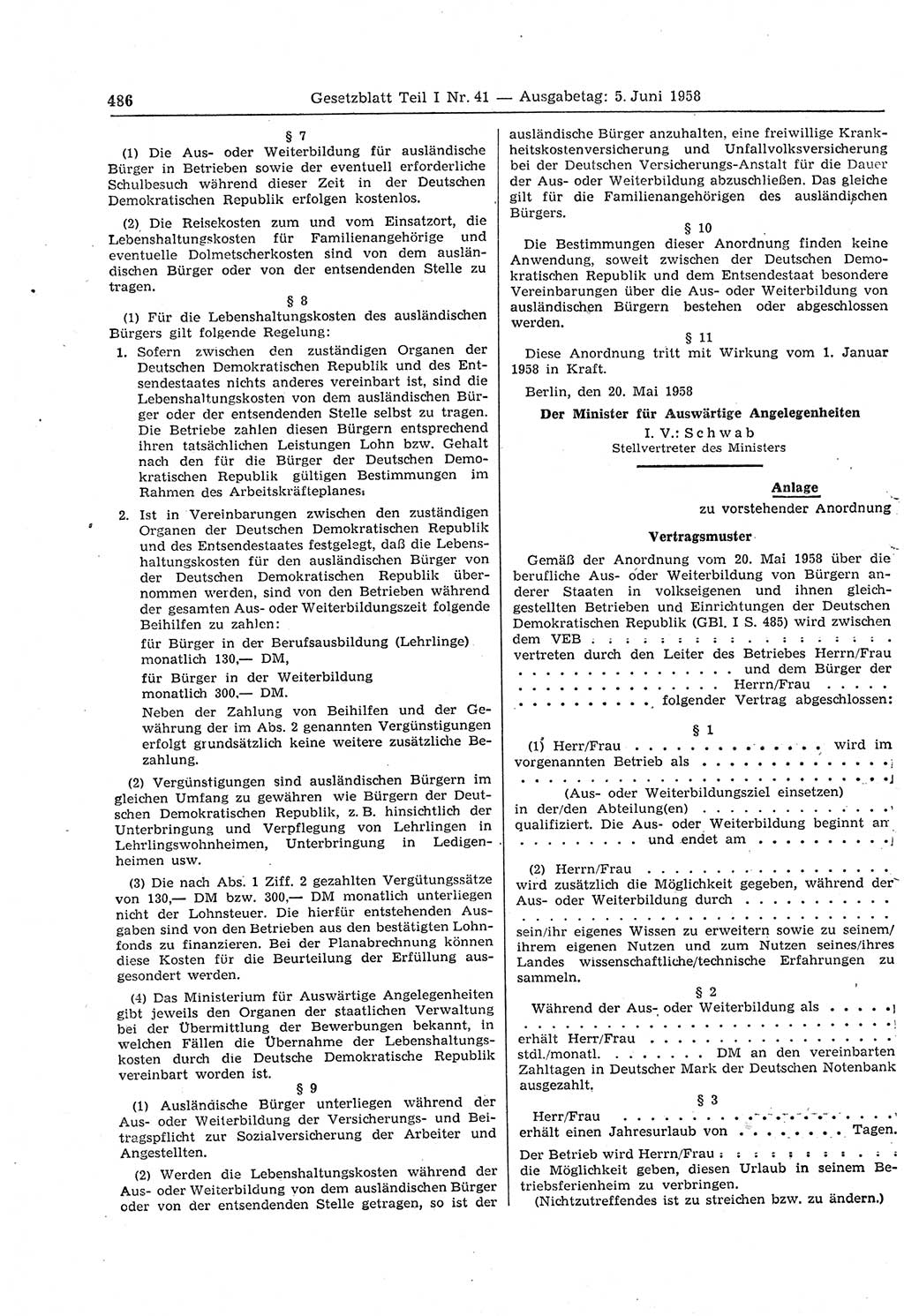 Gesetzblatt (GBl.) der Deutschen Demokratischen Republik (DDR) Teil Ⅰ 1958, Seite 486 (GBl. DDR Ⅰ 1958, S. 486)