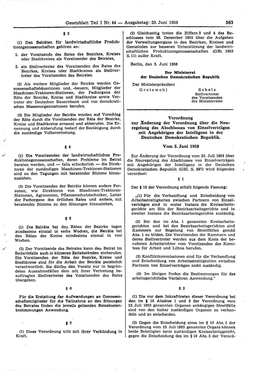 Gesetzblatt (GBl.) der Deutschen Demokratischen Republik (DDR) Teil Ⅰ 1958, Seite 503 (GBl. DDR Ⅰ 1958, S. 503)