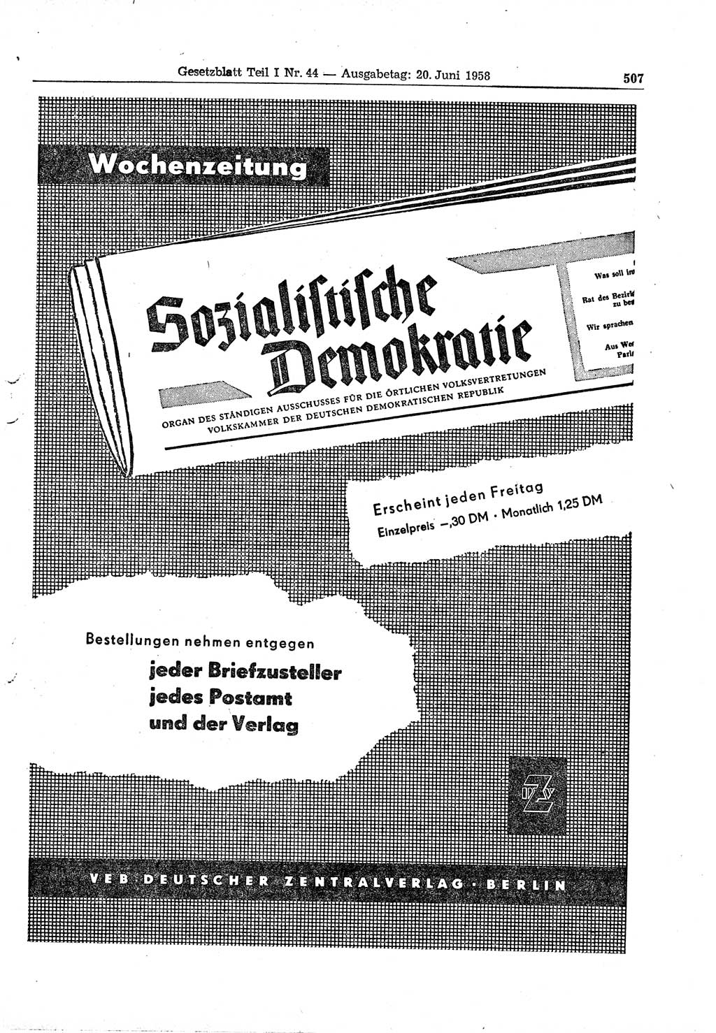 Gesetzblatt (GBl.) der Deutschen Demokratischen Republik (DDR) Teil Ⅰ 1958, Seite 507 (GBl. DDR Ⅰ 1958, S. 507)