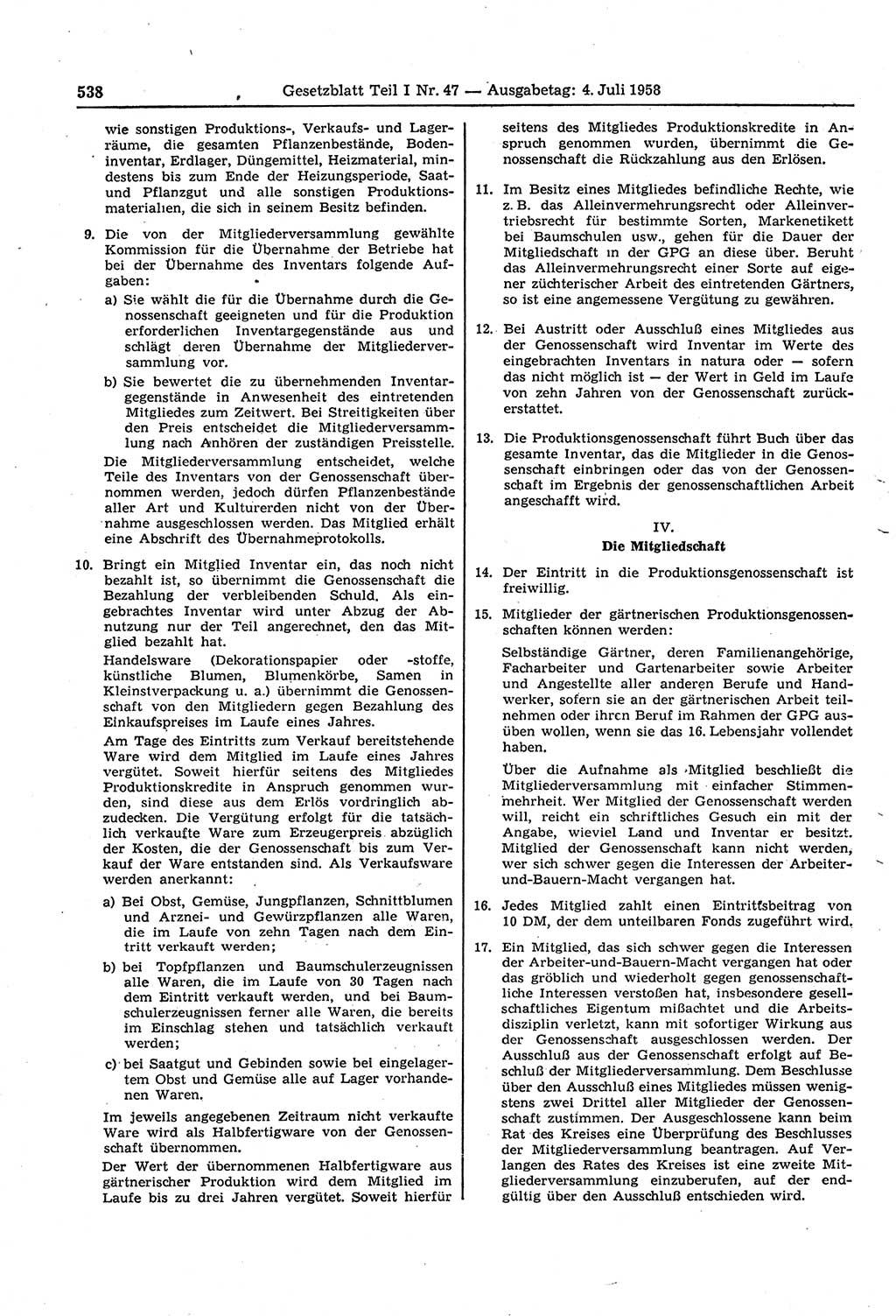 Gesetzblatt (GBl.) der Deutschen Demokratischen Republik (DDR) Teil Ⅰ 1958, Seite 538 (GBl. DDR Ⅰ 1958, S. 538)