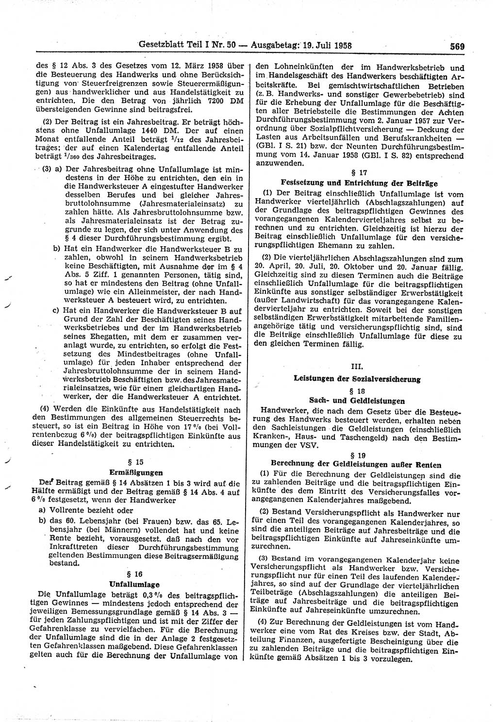 Gesetzblatt (GBl.) der Deutschen Demokratischen Republik (DDR) Teil Ⅰ 1958, Seite 569 (GBl. DDR Ⅰ 1958, S. 569)