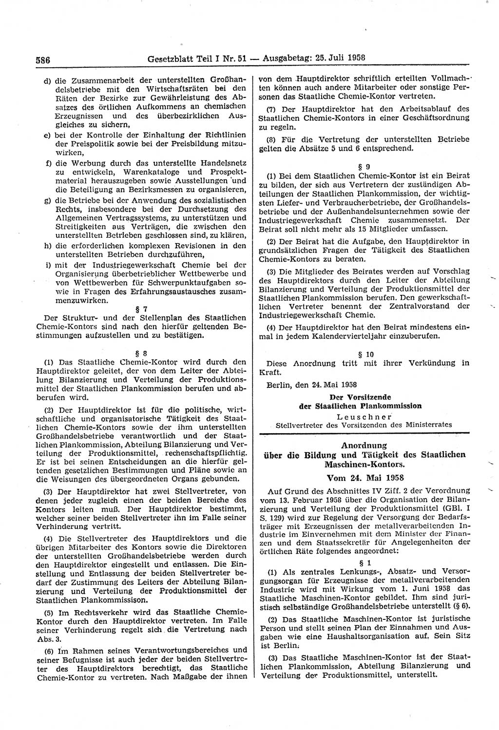 Gesetzblatt (GBl.) der Deutschen Demokratischen Republik (DDR) Teil Ⅰ 1958, Seite 586 (GBl. DDR Ⅰ 1958, S. 586)