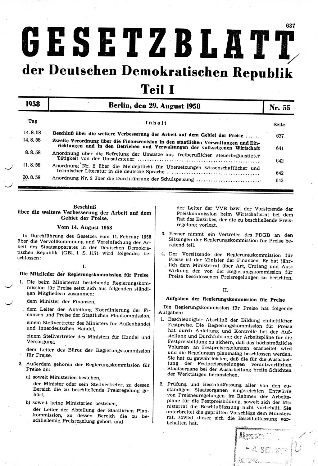 Gesetzblatt (GBl.) der Deutschen Demokratischen Republik (DDR) Teil Ⅰ 1958, Seite 637 (GBl. DDR Ⅰ 1958, S. 637)