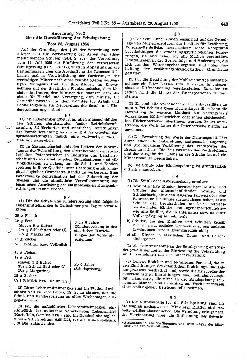 Gesetzblatt (GBl.) der Deutschen Demokratischen Republik (DDR) Teil Ⅰ 1958, Seite 643 (GBl. DDR Ⅰ 1958, S. 643)