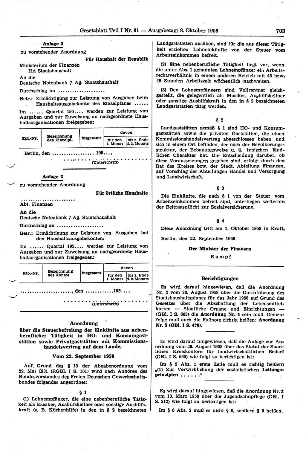 Gesetzblatt (GBl.) der Deutschen Demokratischen Republik (DDR) Teil Ⅰ 1958, Seite 703 (GBl. DDR Ⅰ 1958, S. 703)