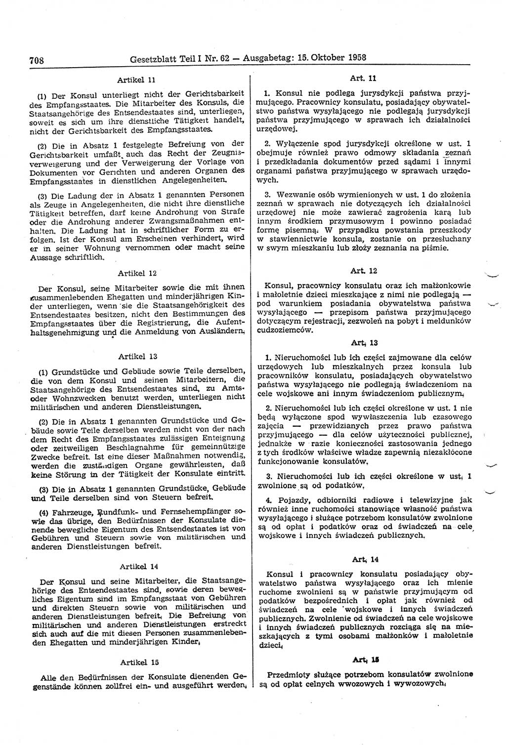 Gesetzblatt (GBl.) der Deutschen Demokratischen Republik (DDR) Teil Ⅰ 1958, Seite 708 (GBl. DDR Ⅰ 1958, S. 708)