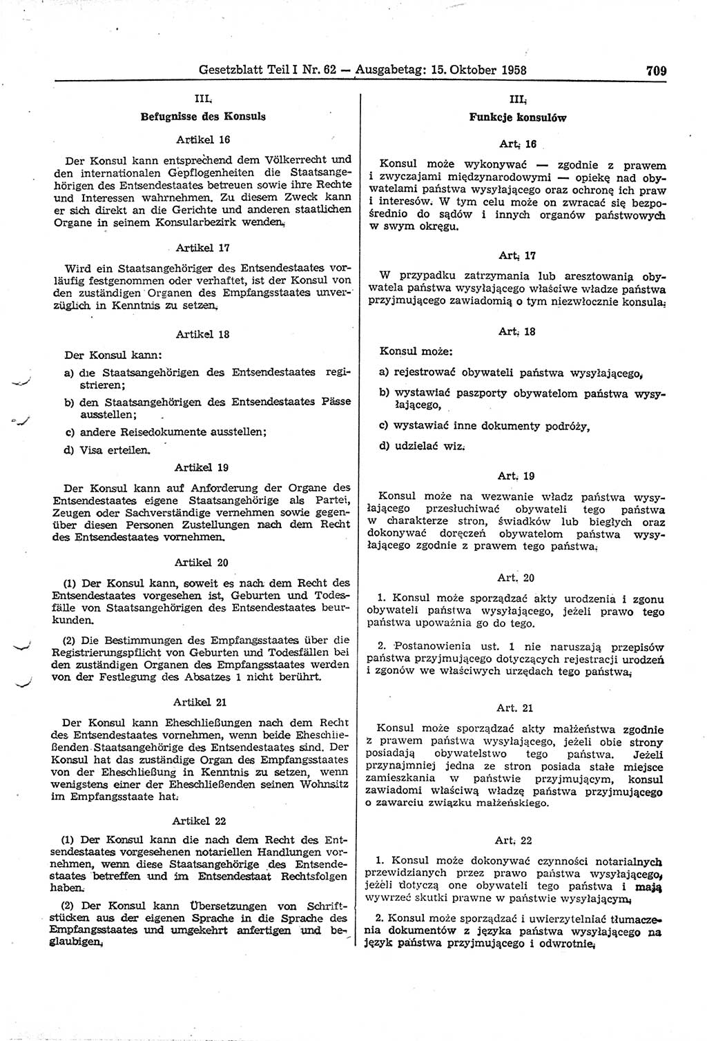 Gesetzblatt (GBl.) der Deutschen Demokratischen Republik (DDR) Teil Ⅰ 1958, Seite 709 (GBl. DDR Ⅰ 1958, S. 709)