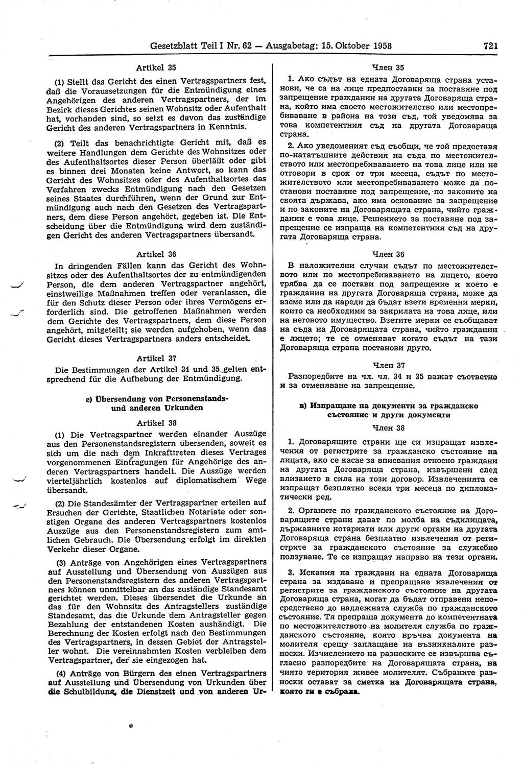 Gesetzblatt (GBl.) der Deutschen Demokratischen Republik (DDR) Teil Ⅰ 1958, Seite 721 (GBl. DDR Ⅰ 1958, S. 721)