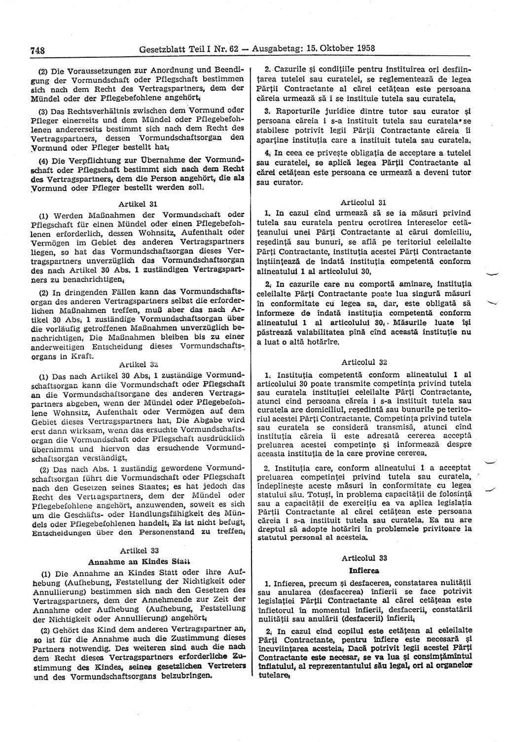 Gesetzblatt (GBl.) der Deutschen Demokratischen Republik (DDR) Teil Ⅰ 1958, Seite 748 (GBl. DDR Ⅰ 1958, S. 748)