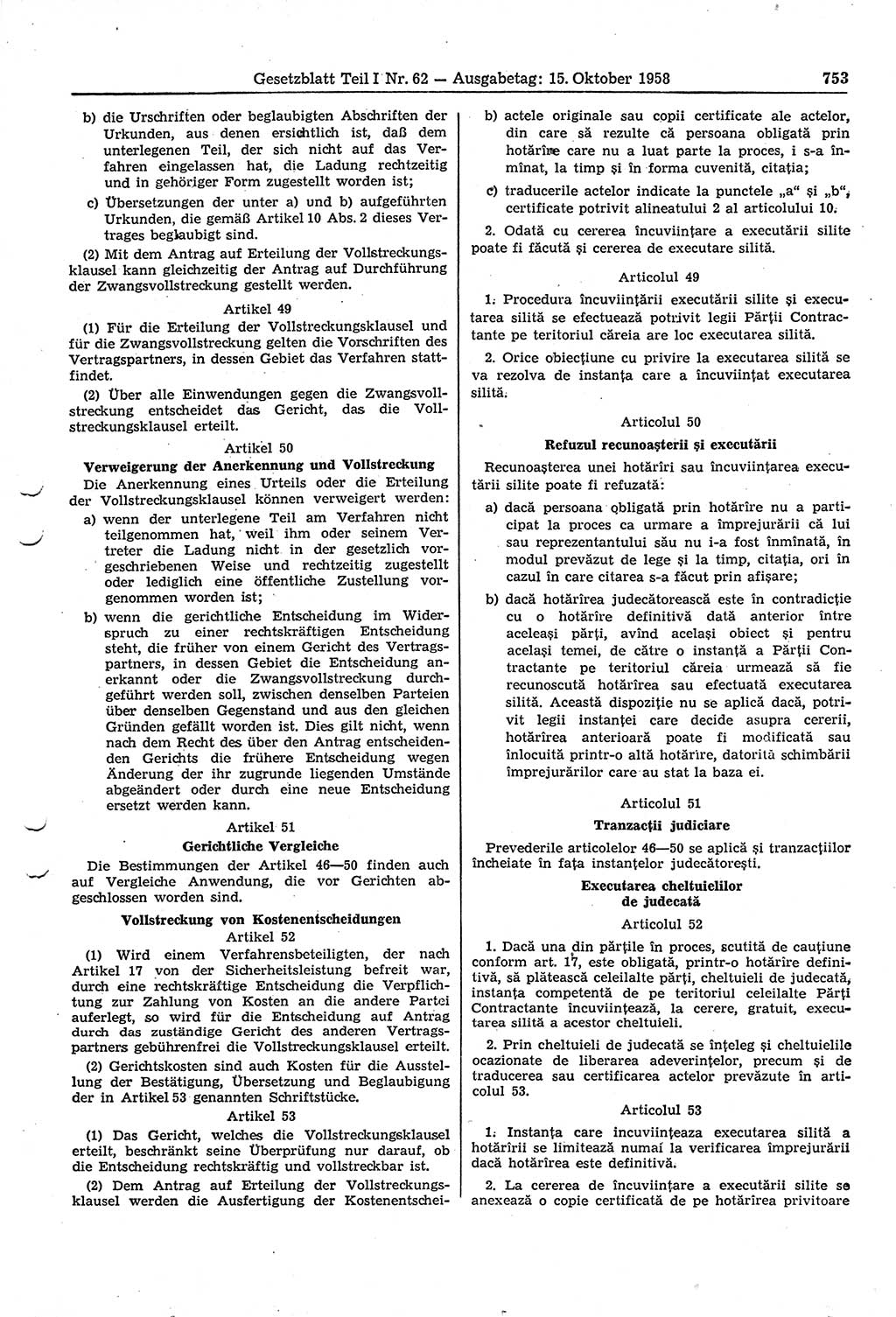 Gesetzblatt (GBl.) der Deutschen Demokratischen Republik (DDR) Teil Ⅰ 1958, Seite 753 (GBl. DDR Ⅰ 1958, S. 753)