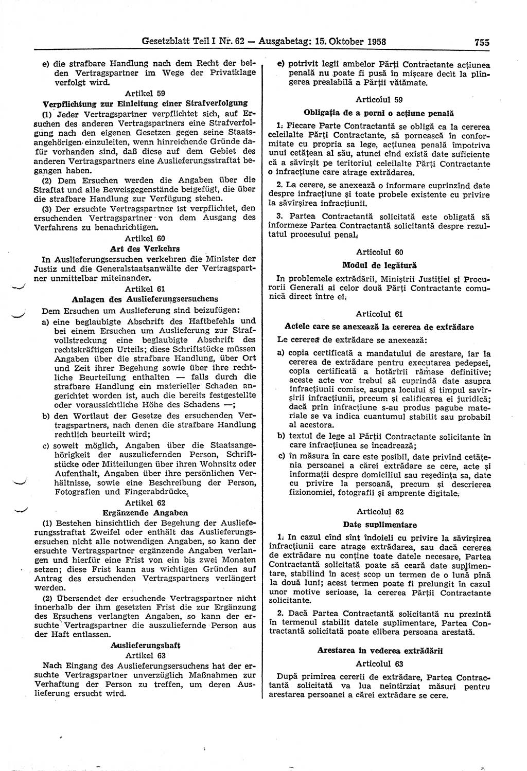 Gesetzblatt (GBl.) der Deutschen Demokratischen Republik (DDR) Teil Ⅰ 1958, Seite 755 (GBl. DDR Ⅰ 1958, S. 755)