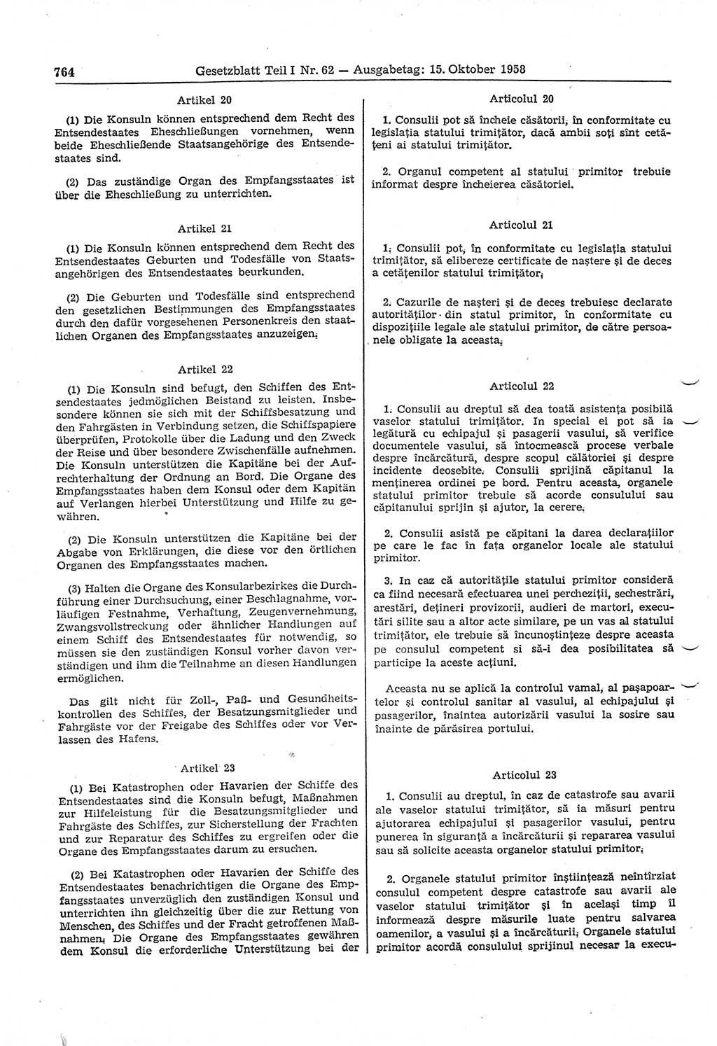Gesetzblatt (GBl.) der Deutschen Demokratischen Republik (DDR) Teil Ⅰ 1958, Seite 764 (GBl. DDR Ⅰ 1958, S. 764)