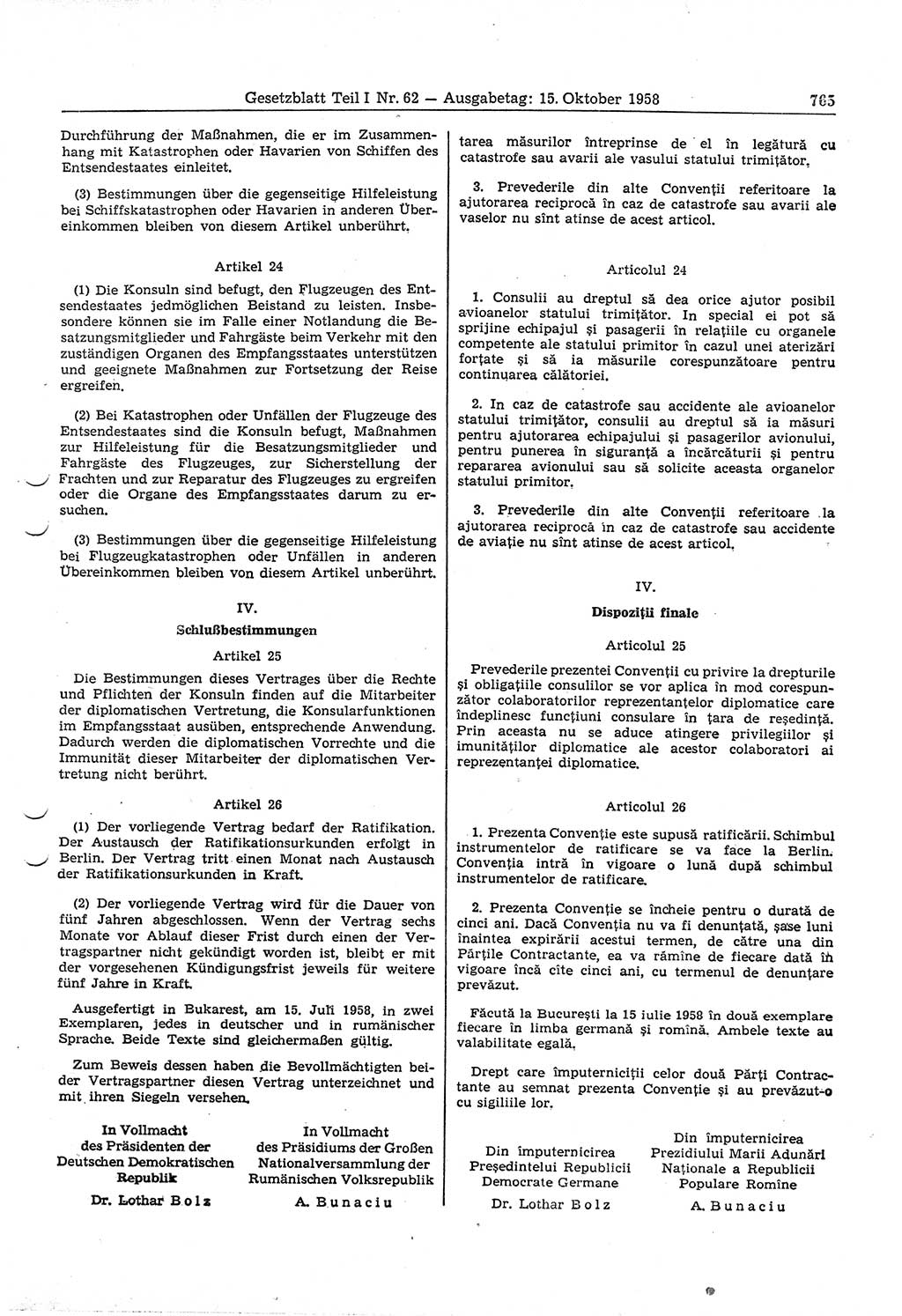 Gesetzblatt (GBl.) der Deutschen Demokratischen Republik (DDR) Teil Ⅰ 1958, Seite 765 (GBl. DDR Ⅰ 1958, S. 765)