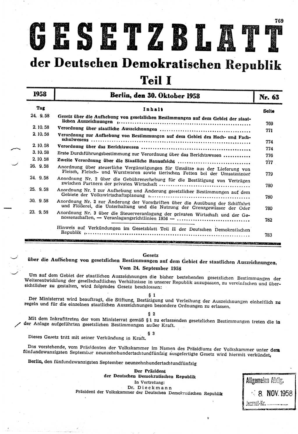 Gesetzblatt (GBl.) der Deutschen Demokratischen Republik (DDR) Teil Ⅰ 1958, Seite 769 (GBl. DDR Ⅰ 1958, S. 769)