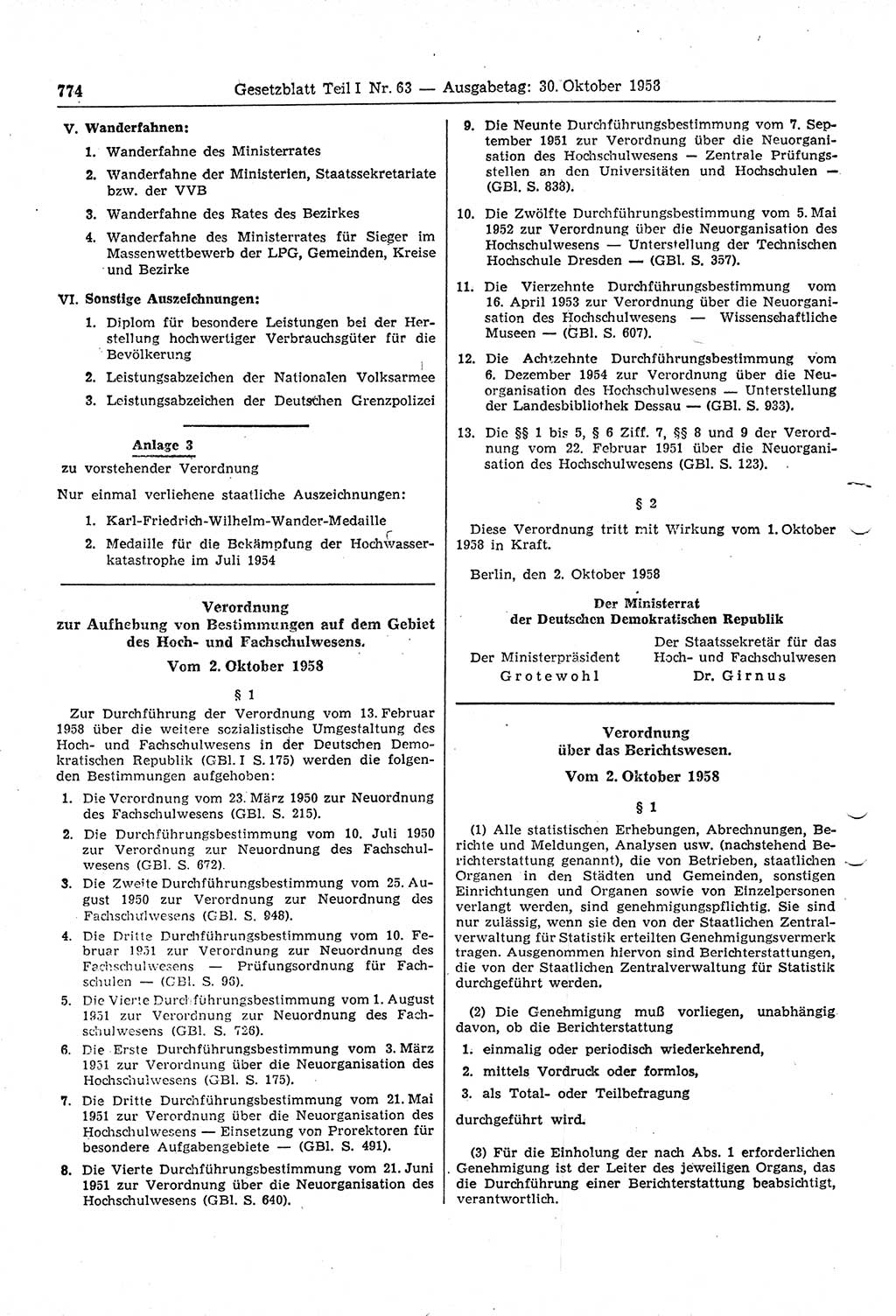 Gesetzblatt (GBl.) der Deutschen Demokratischen Republik (DDR) Teil Ⅰ 1958, Seite 774 (GBl. DDR Ⅰ 1958, S. 774)