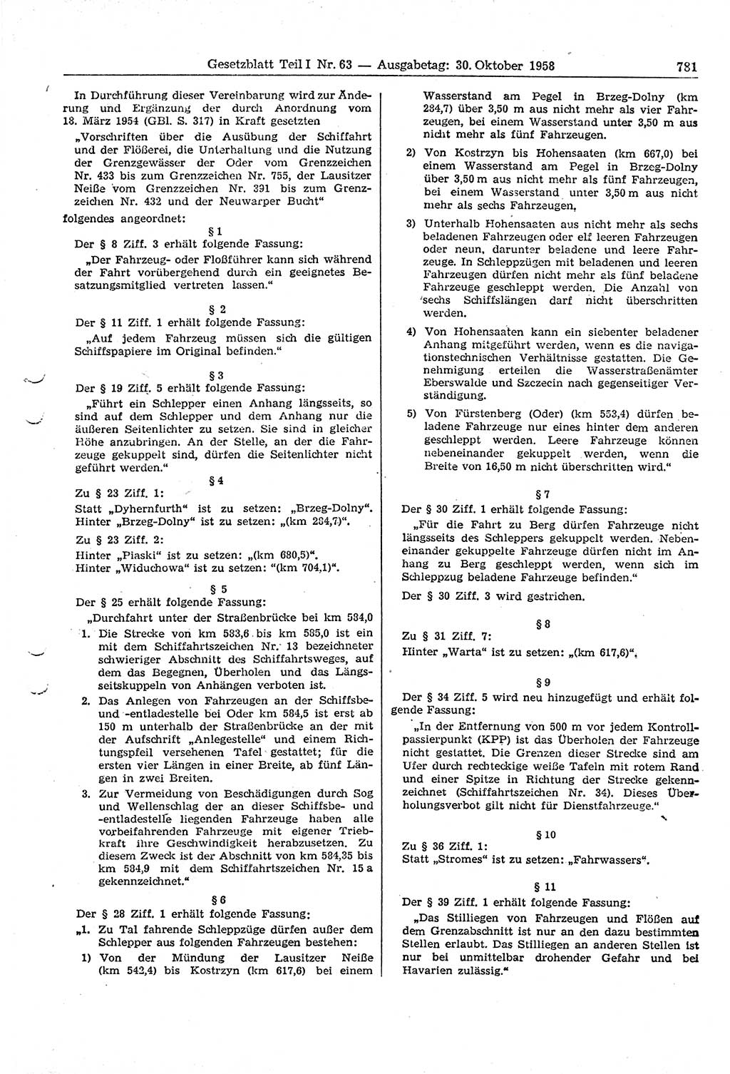 Gesetzblatt (GBl.) der Deutschen Demokratischen Republik (DDR) Teil Ⅰ 1958, Seite 781 (GBl. DDR Ⅰ 1958, S. 781)