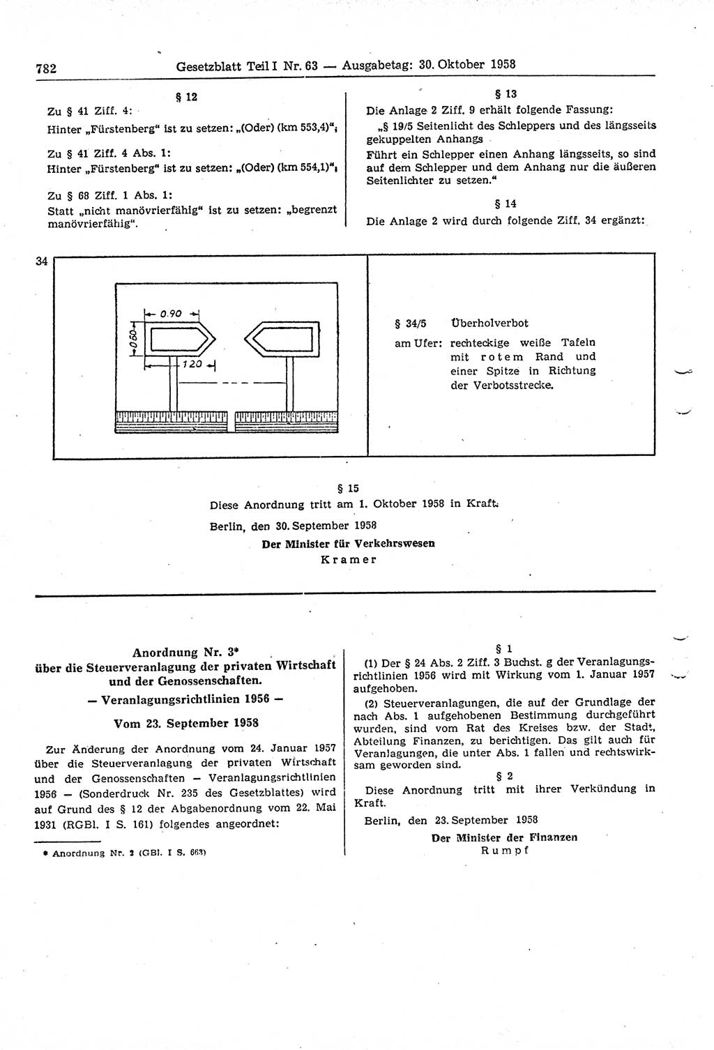 Gesetzblatt (GBl.) der Deutschen Demokratischen Republik (DDR) Teil Ⅰ 1958, Seite 782 (GBl. DDR Ⅰ 1958, S. 782)