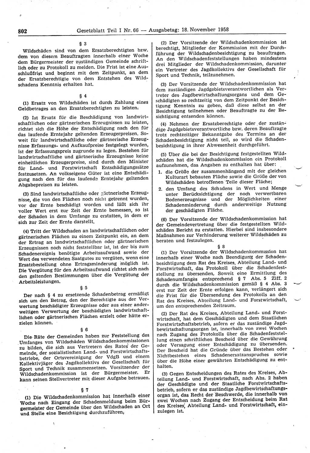 Gesetzblatt (GBl.) der Deutschen Demokratischen Republik (DDR) Teil Ⅰ 1958, Seite 802 (GBl. DDR Ⅰ 1958, S. 802)