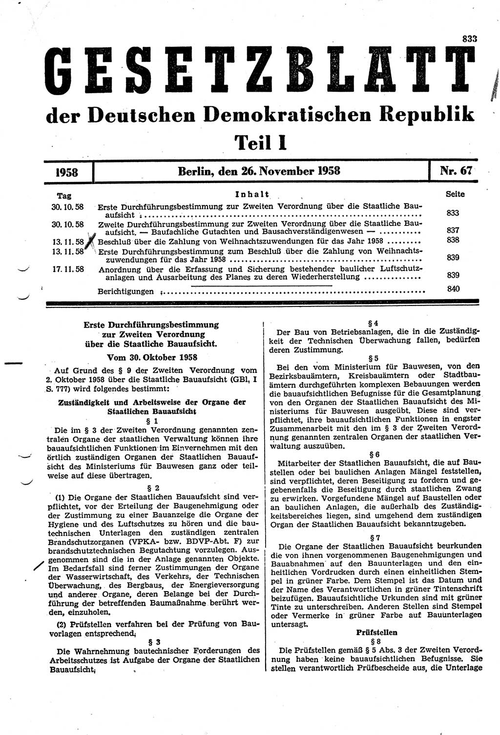 Gesetzblatt (GBl.) der Deutschen Demokratischen Republik (DDR) Teil Ⅰ 1958, Seite 833 (GBl. DDR Ⅰ 1958, S. 833)