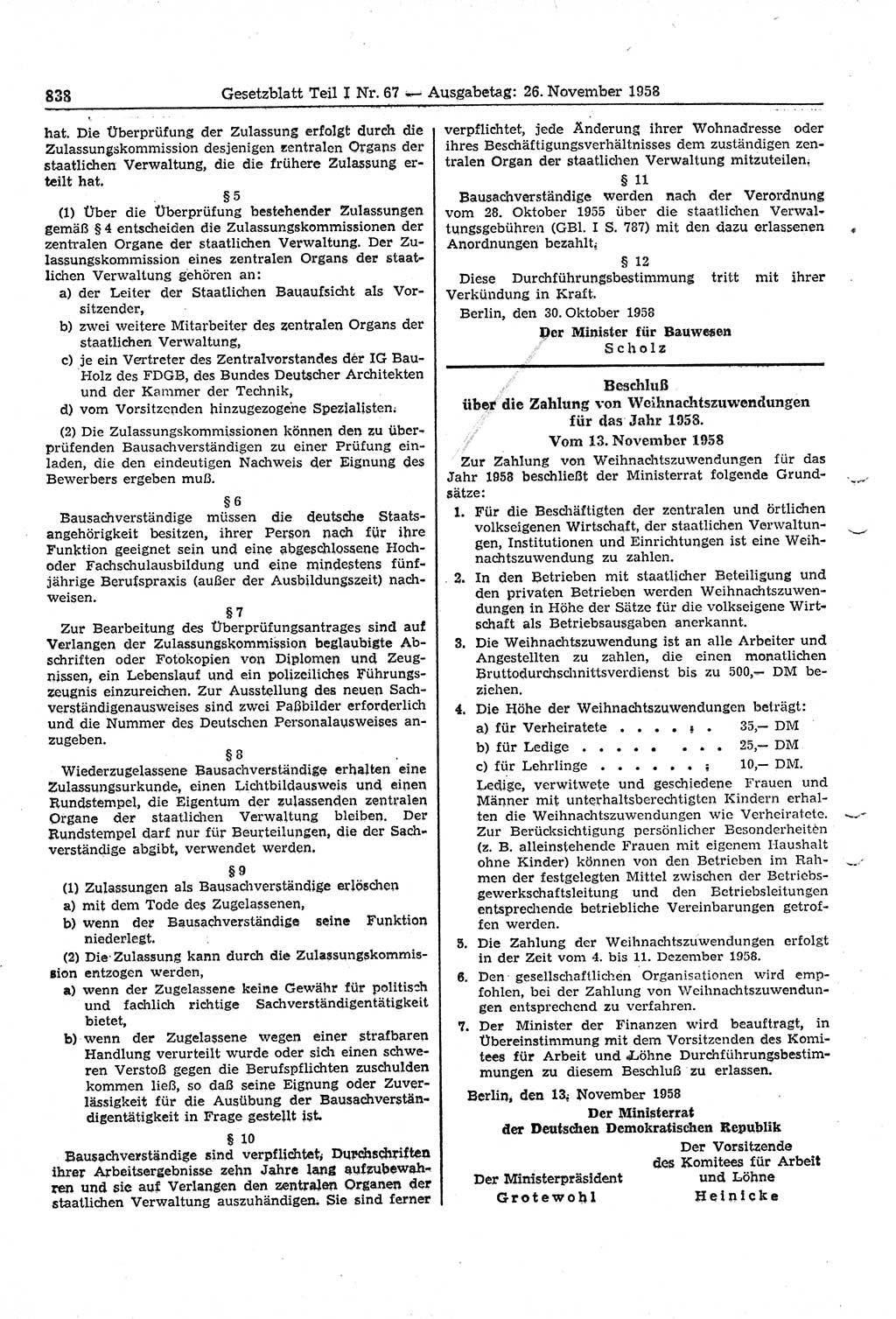 Gesetzblatt (GBl.) der Deutschen Demokratischen Republik (DDR) Teil Ⅰ 1958, Seite 838 (GBl. DDR Ⅰ 1958, S. 838)