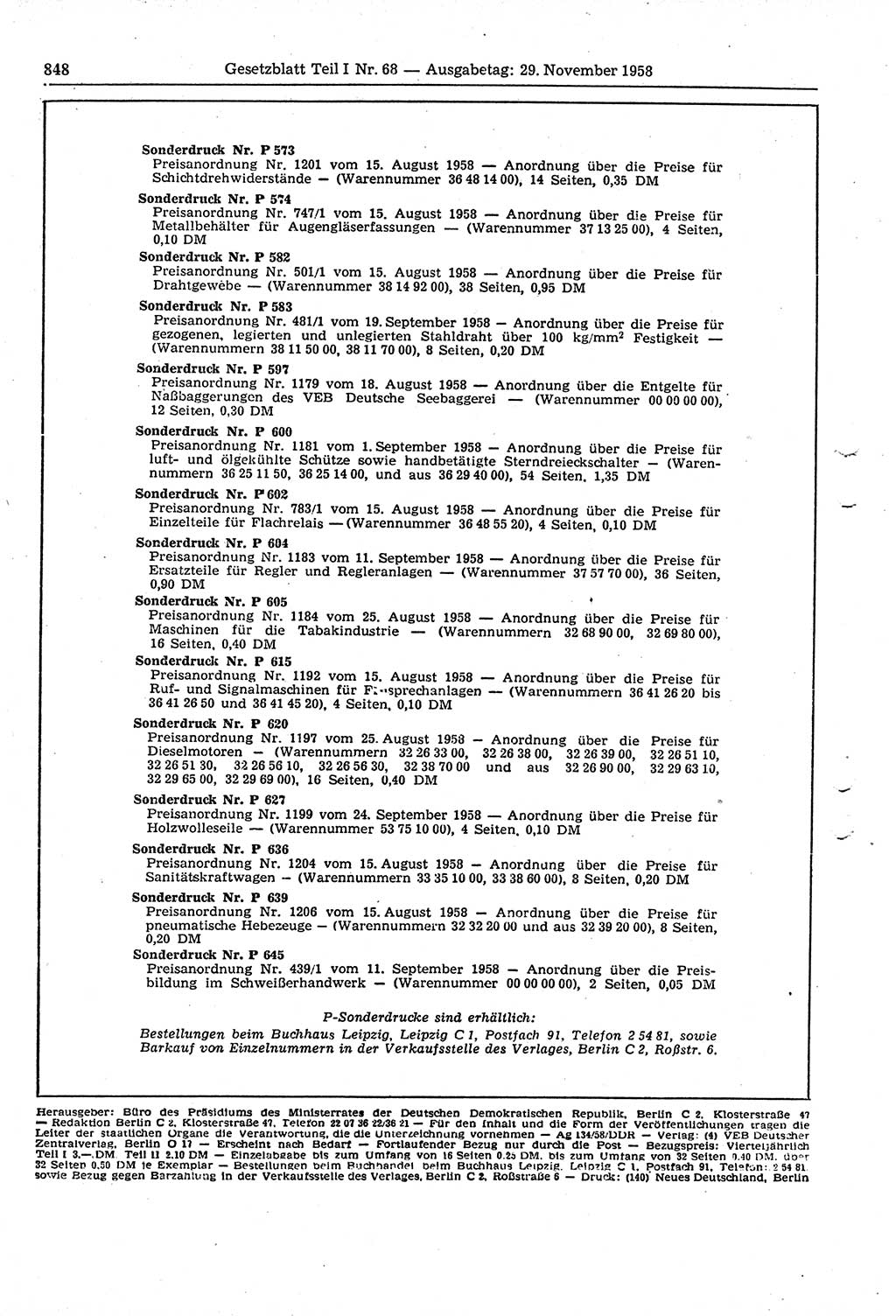 Gesetzblatt (GBl.) der Deutschen Demokratischen Republik (DDR) Teil Ⅰ 1958, Seite 848 (GBl. DDR Ⅰ 1958, S. 848)