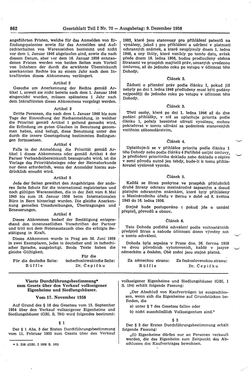 Gesetzblatt (GBl.) der Deutschen Demokratischen Republik (DDR) Teil Ⅰ 1958, Seite 862 (GBl. DDR Ⅰ 1958, S. 862)