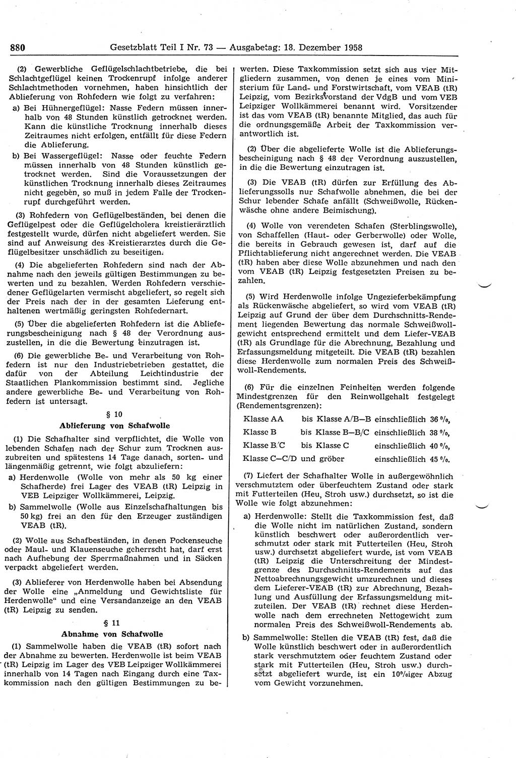 Gesetzblatt (GBl.) der Deutschen Demokratischen Republik (DDR) Teil Ⅰ 1958, Seite 880 (GBl. DDR Ⅰ 1958, S. 880)