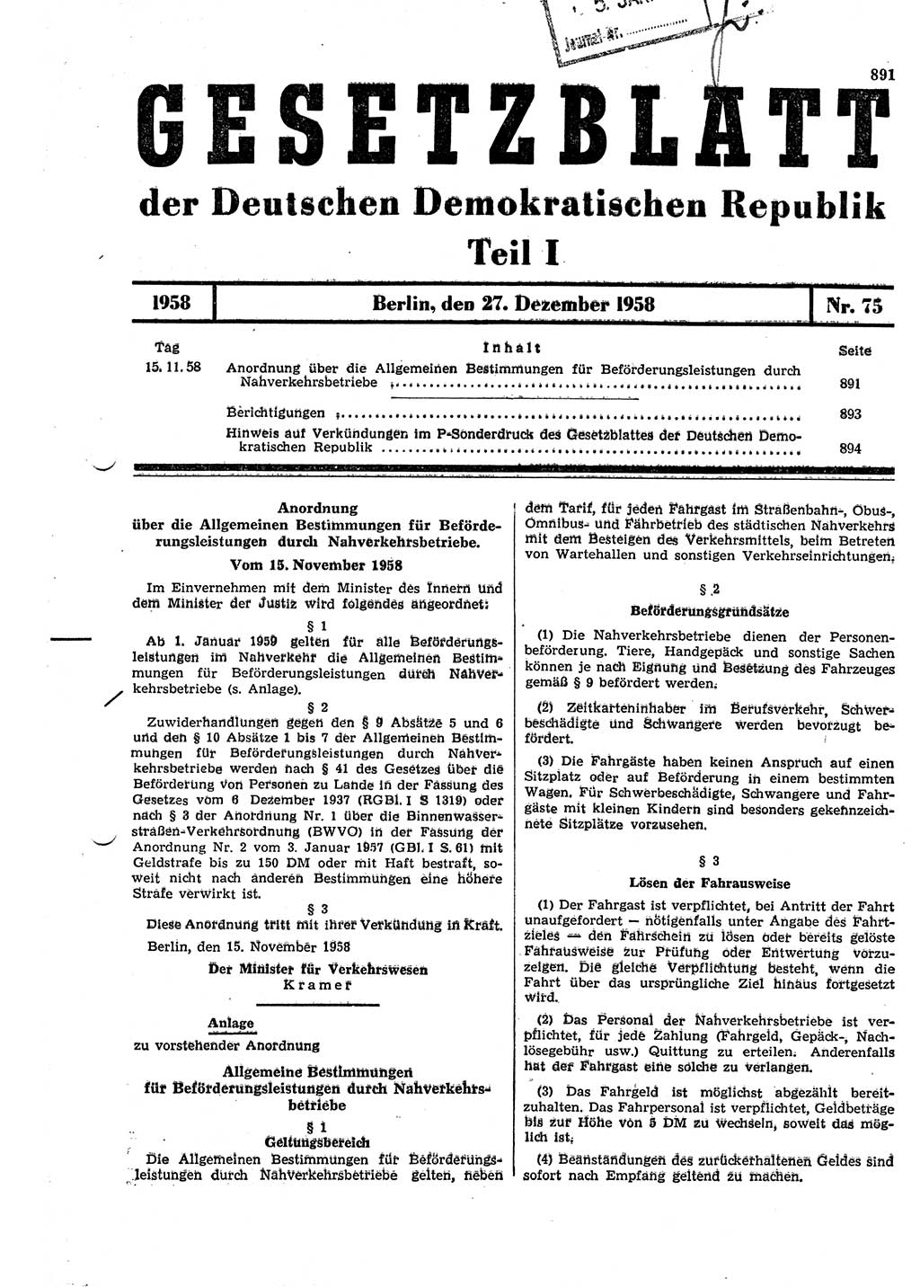 Gesetzblatt (GBl.) der Deutschen Demokratischen Republik (DDR) Teil Ⅰ 1958, Seite 891 (GBl. DDR Ⅰ 1958, S. 891)