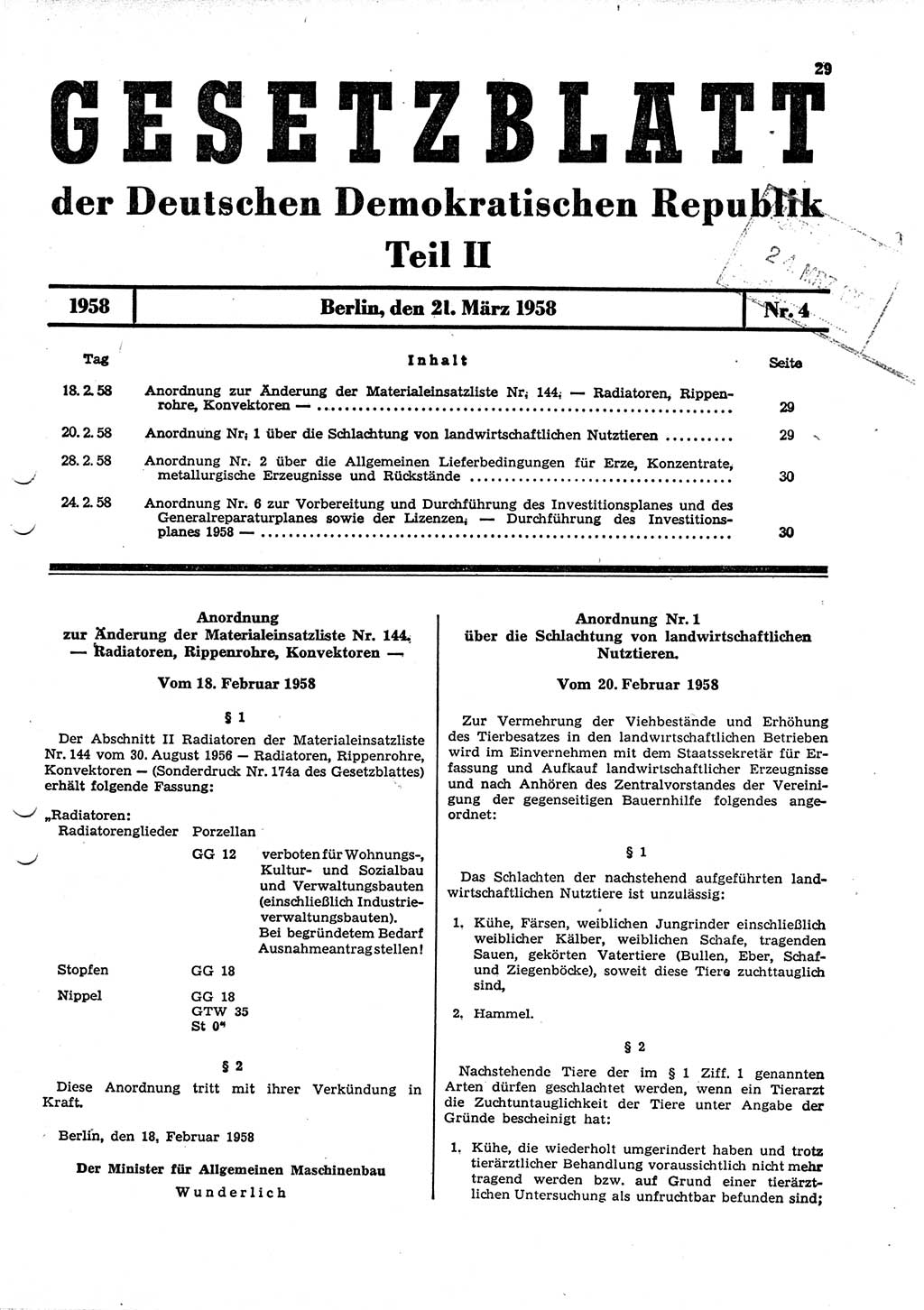 Gesetzblatt (GBl.) der Deutschen Demokratischen Republik (DDR) Teil ⅠⅠ 1958, Seite 29 (GBl. DDR ⅠⅠ 1958, S. 29)