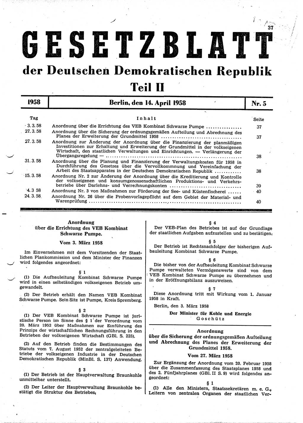 Gesetzblatt (GBl.) der Deutschen Demokratischen Republik (DDR) Teil ⅠⅠ 1958, Seite 37 (GBl. DDR ⅠⅠ 1958, S. 37)