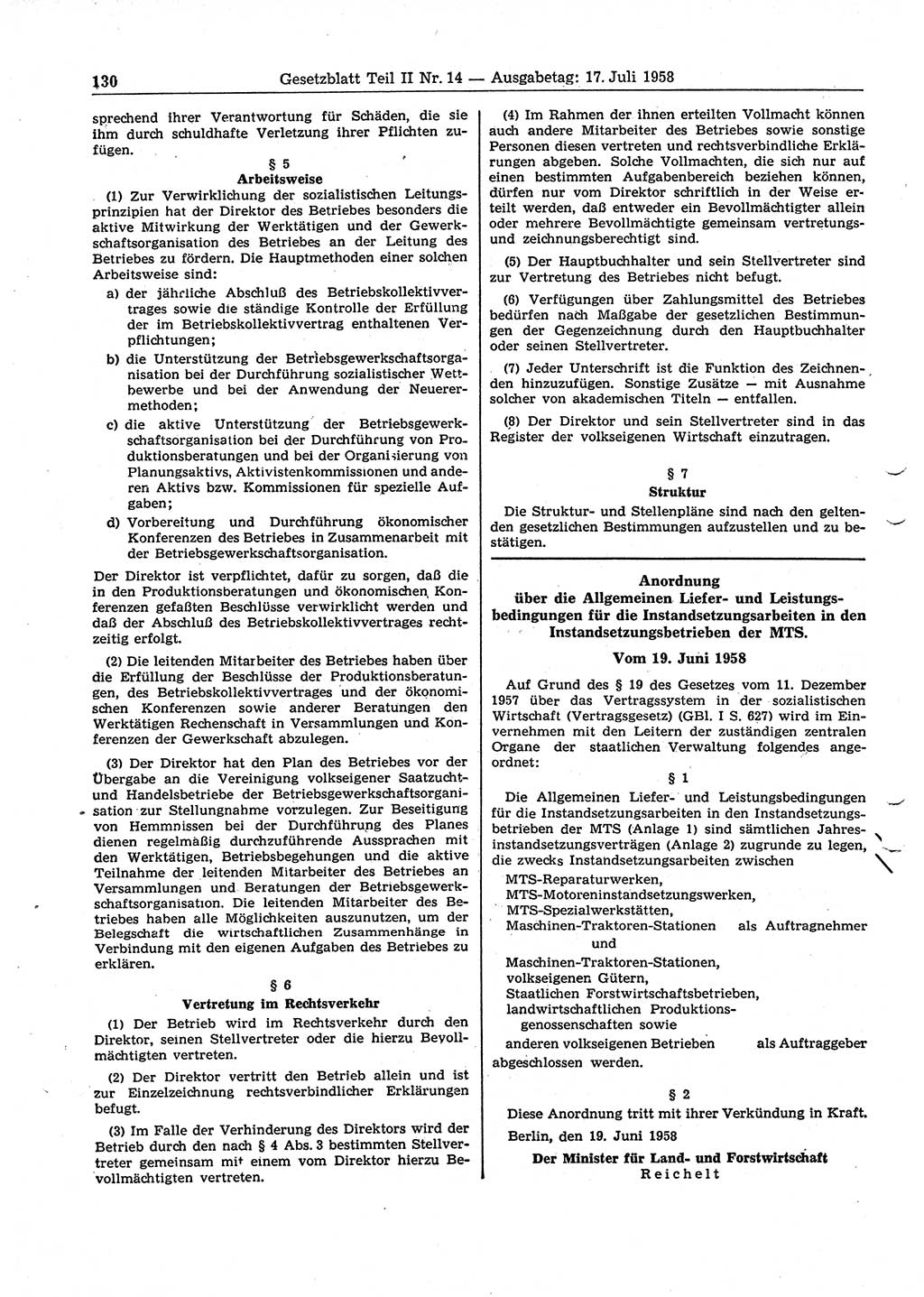 Gesetzblatt (GBl.) der Deutschen Demokratischen Republik (DDR) Teil ⅠⅠ 1958, Seite 130 (GBl. DDR ⅠⅠ 1958, S. 130)