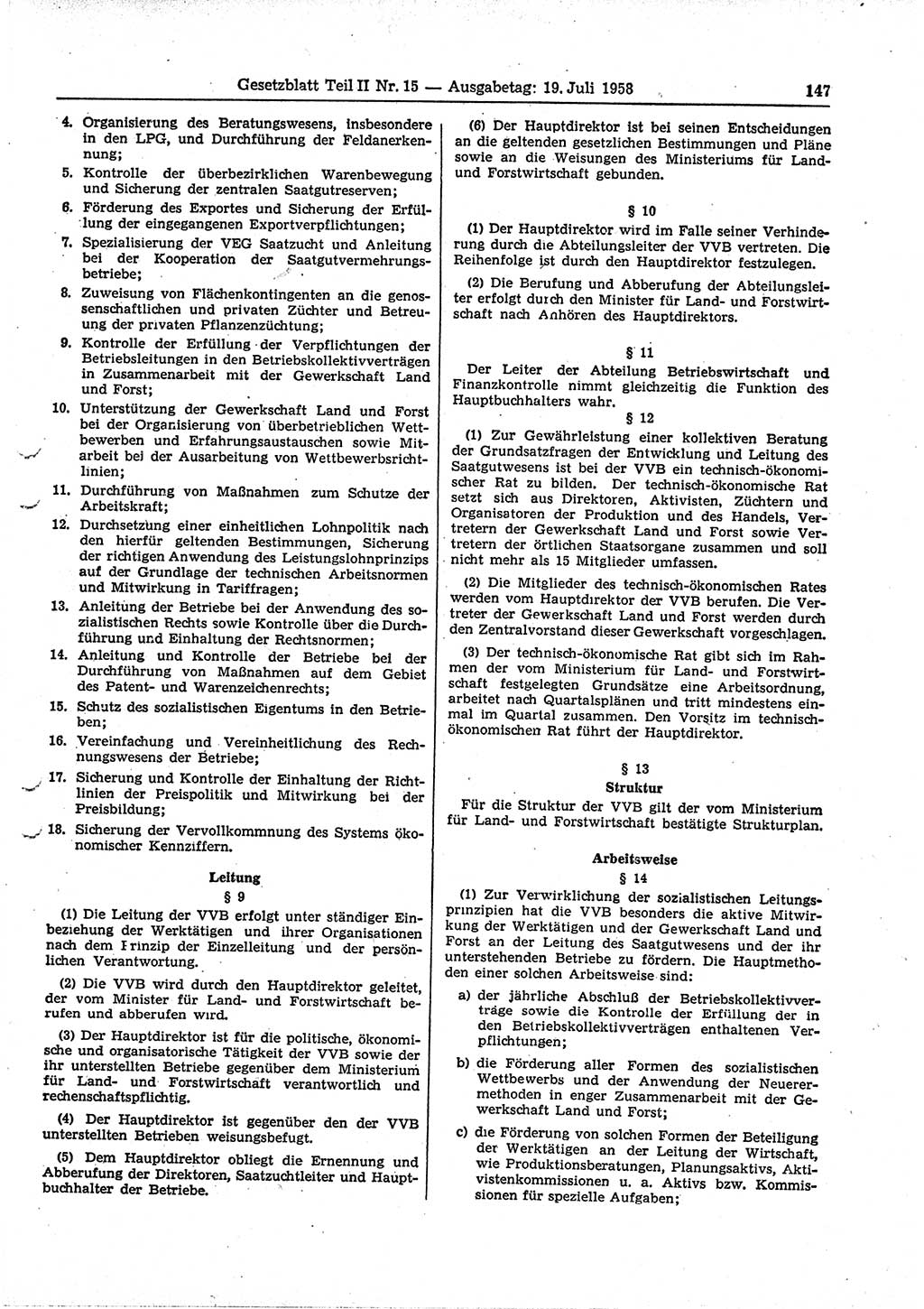 Gesetzblatt (GBl.) der Deutschen Demokratischen Republik (DDR) Teil ⅠⅠ 1958, Seite 147 (GBl. DDR ⅠⅠ 1958, S. 147)