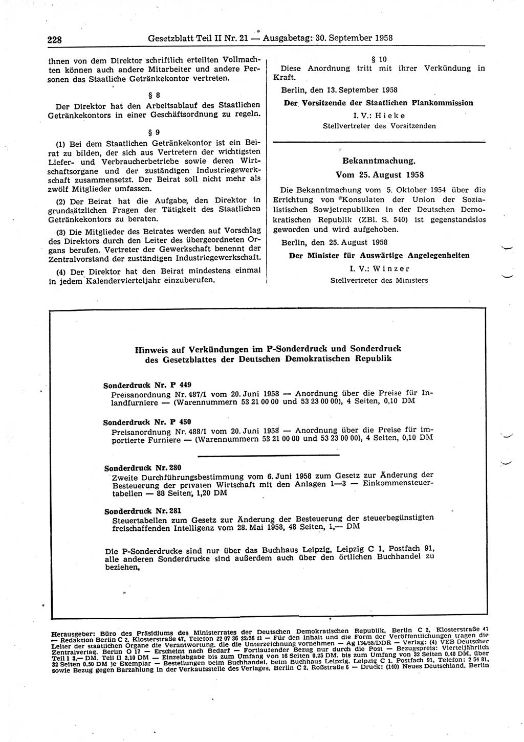 Gesetzblatt (GBl.) der Deutschen Demokratischen Republik (DDR) Teil ⅠⅠ 1958, Seite 228 (GBl. DDR ⅠⅠ 1958, S. 228)