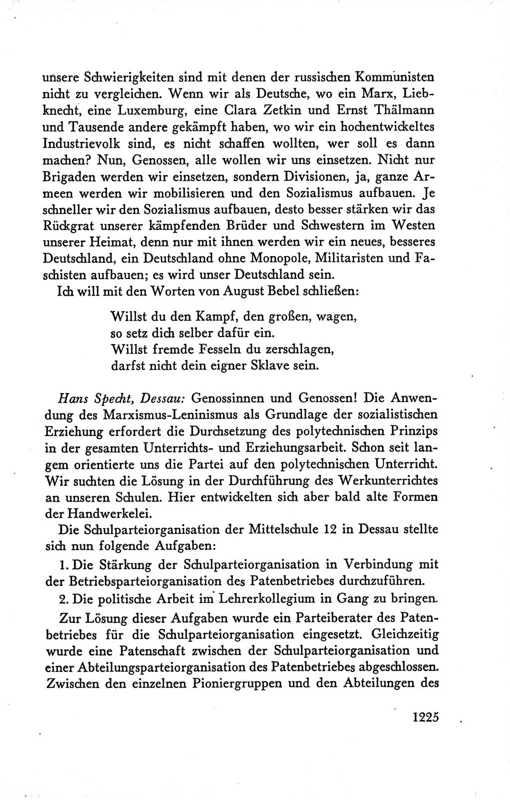 Protokoll der Verhandlungen des Ⅴ. Parteitages der Sozialistischen Einheitspartei Deutschlands (SED) [Deutsche Demokratische Republik (DDR)] 1958, Seite 1225