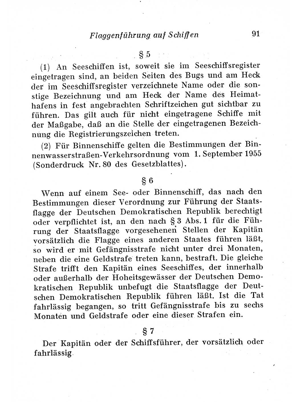 Staats- und verwaltungsrechtliche Gesetze der Deutschen Demokratischen Republik (DDR) 1958, Seite 91 (StVerwR Ges. DDR 1958, S. 91)