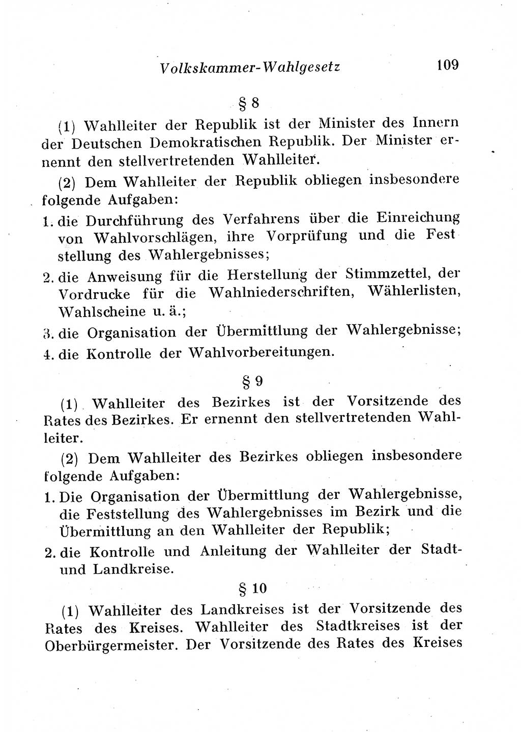 Staats- und verwaltungsrechtliche Gesetze der Deutschen Demokratischen Republik (DDR) 1958, Seite 109 (StVerwR Ges. DDR 1958, S. 109)