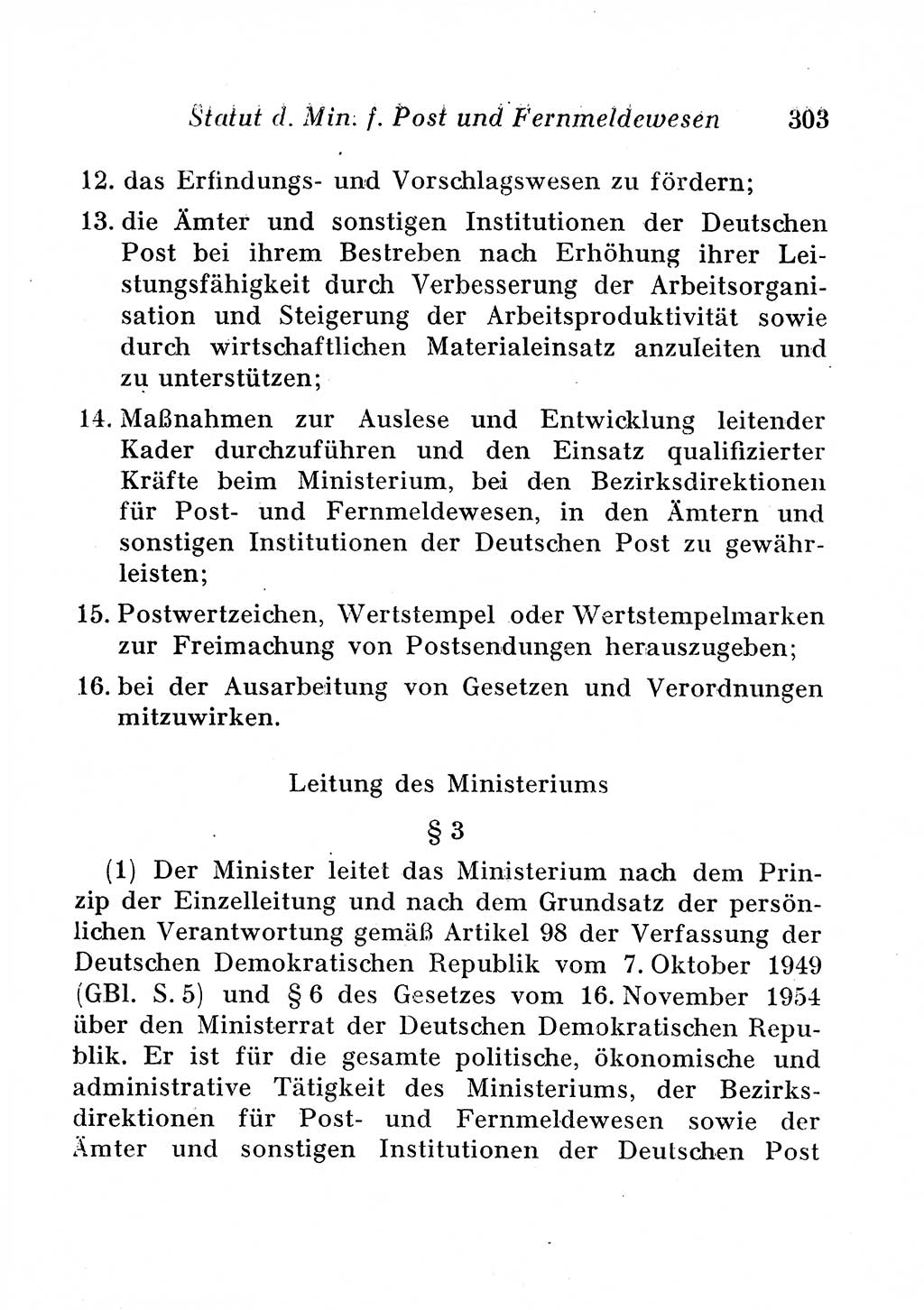 Staats- und verwaltungsrechtliche Gesetze der Deutschen Demokratischen Republik (DDR) 1958, Seite 303 (StVerwR Ges. DDR 1958, S. 303)