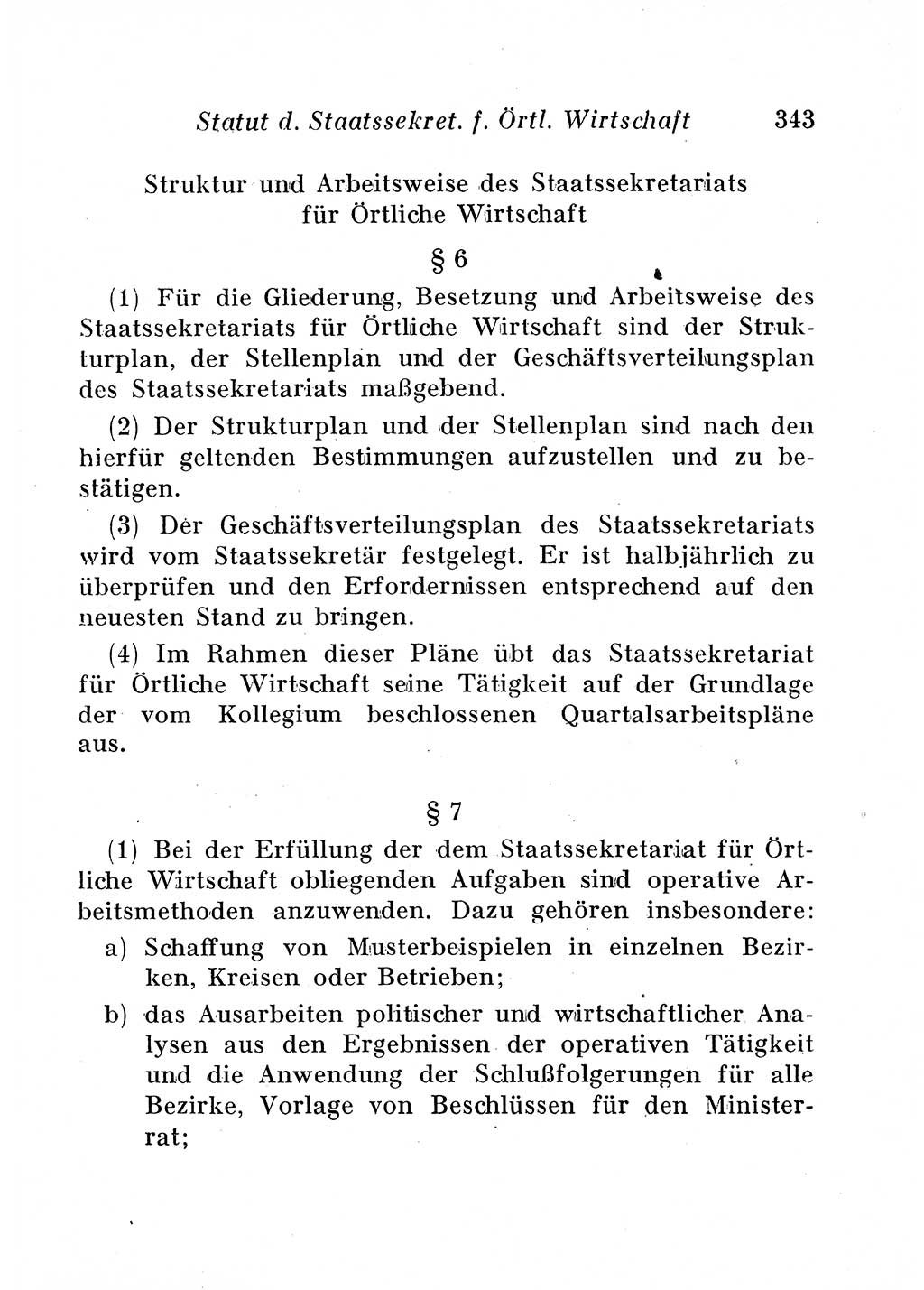 Staats- und verwaltungsrechtliche Gesetze der Deutschen Demokratischen Republik (DDR) 1958, Seite 343 (StVerwR Ges. DDR 1958, S. 343)
