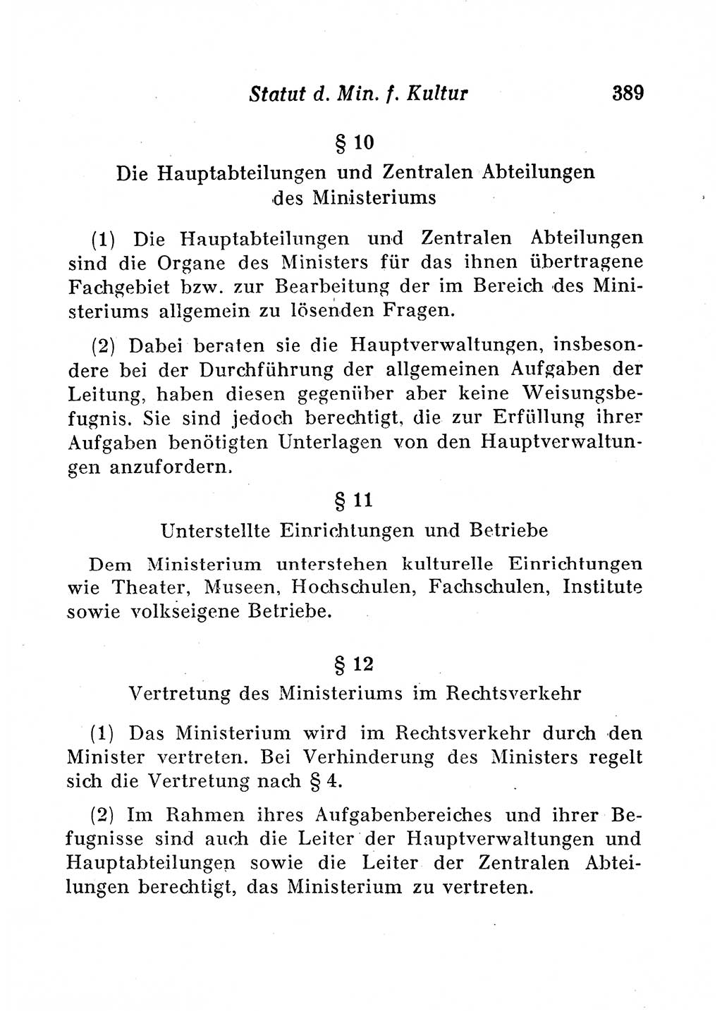 Staats- und verwaltungsrechtliche Gesetze der Deutschen Demokratischen Republik (DDR) 1958, Seite 389 (StVerwR Ges. DDR 1958, S. 389)