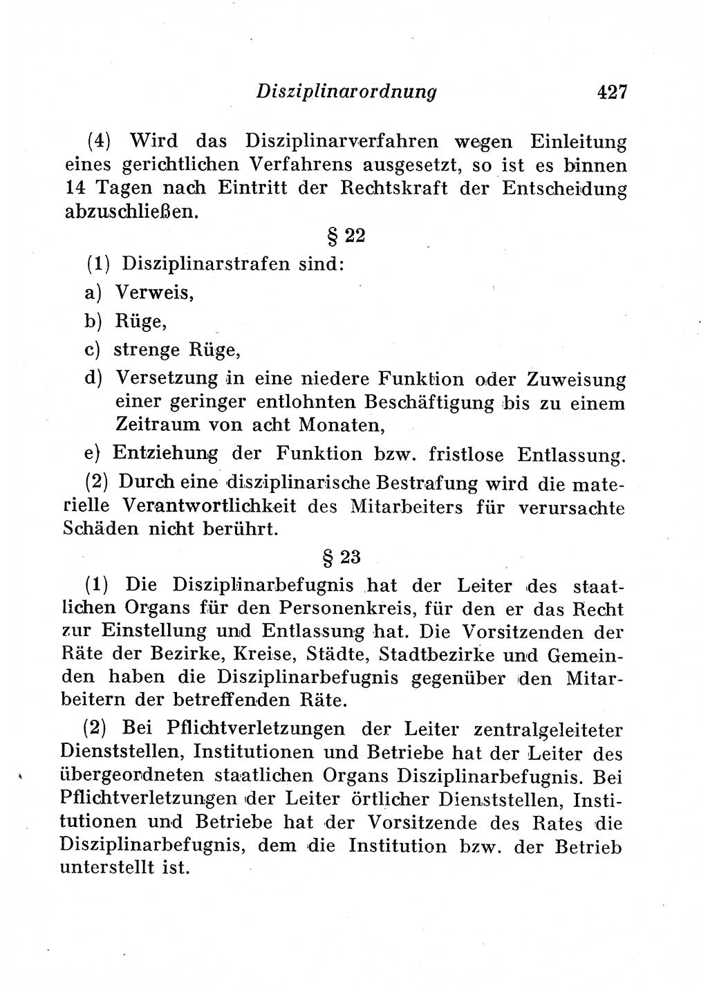 Staats- und verwaltungsrechtliche Gesetze der Deutschen Demokratischen Republik (DDR) 1958, Seite 427 (StVerwR Ges. DDR 1958, S. 427)