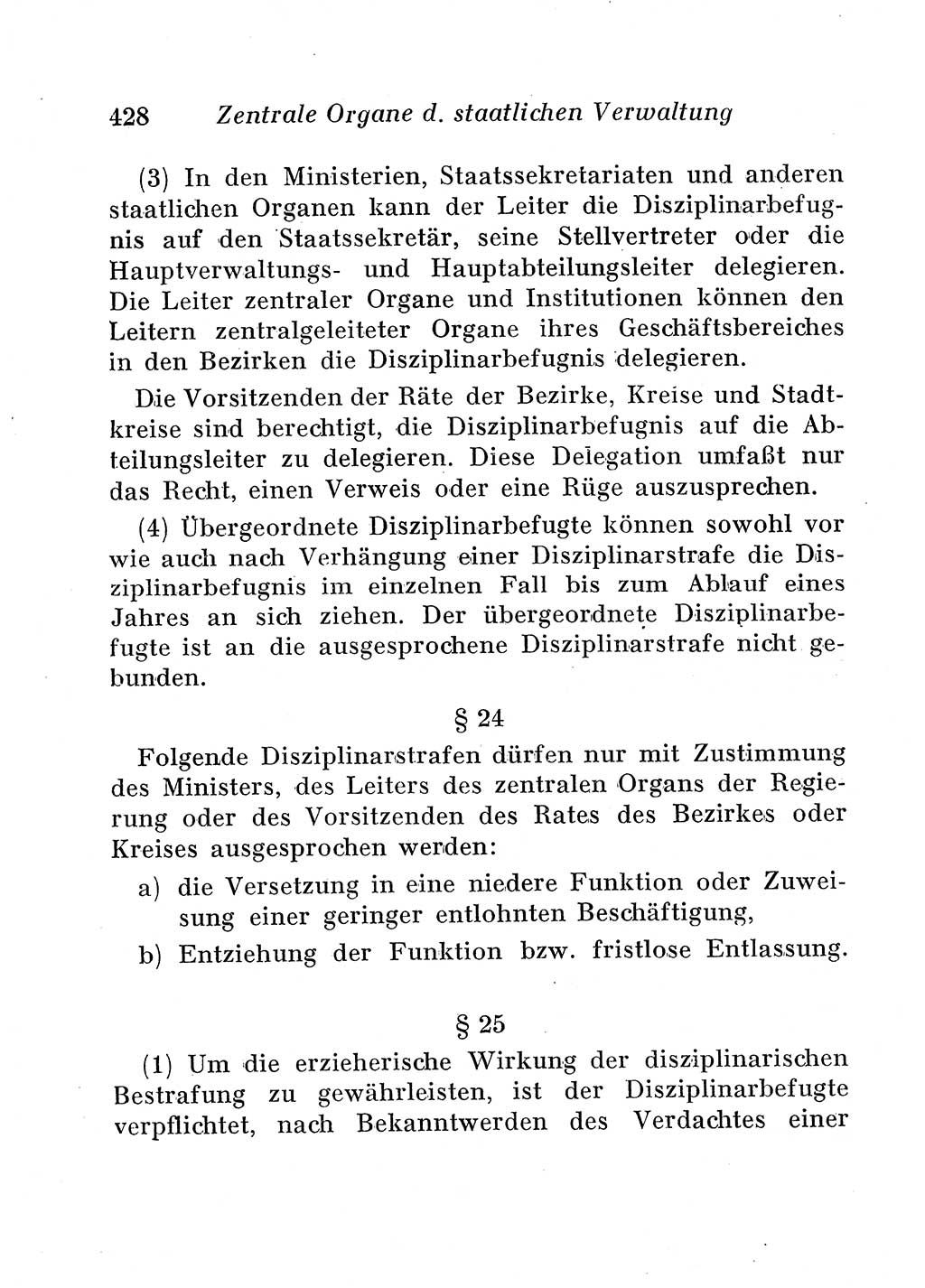 Staats- und verwaltungsrechtliche Gesetze der Deutschen Demokratischen Republik (DDR) 1958, Seite 428 (StVerwR Ges. DDR 1958, S. 428)