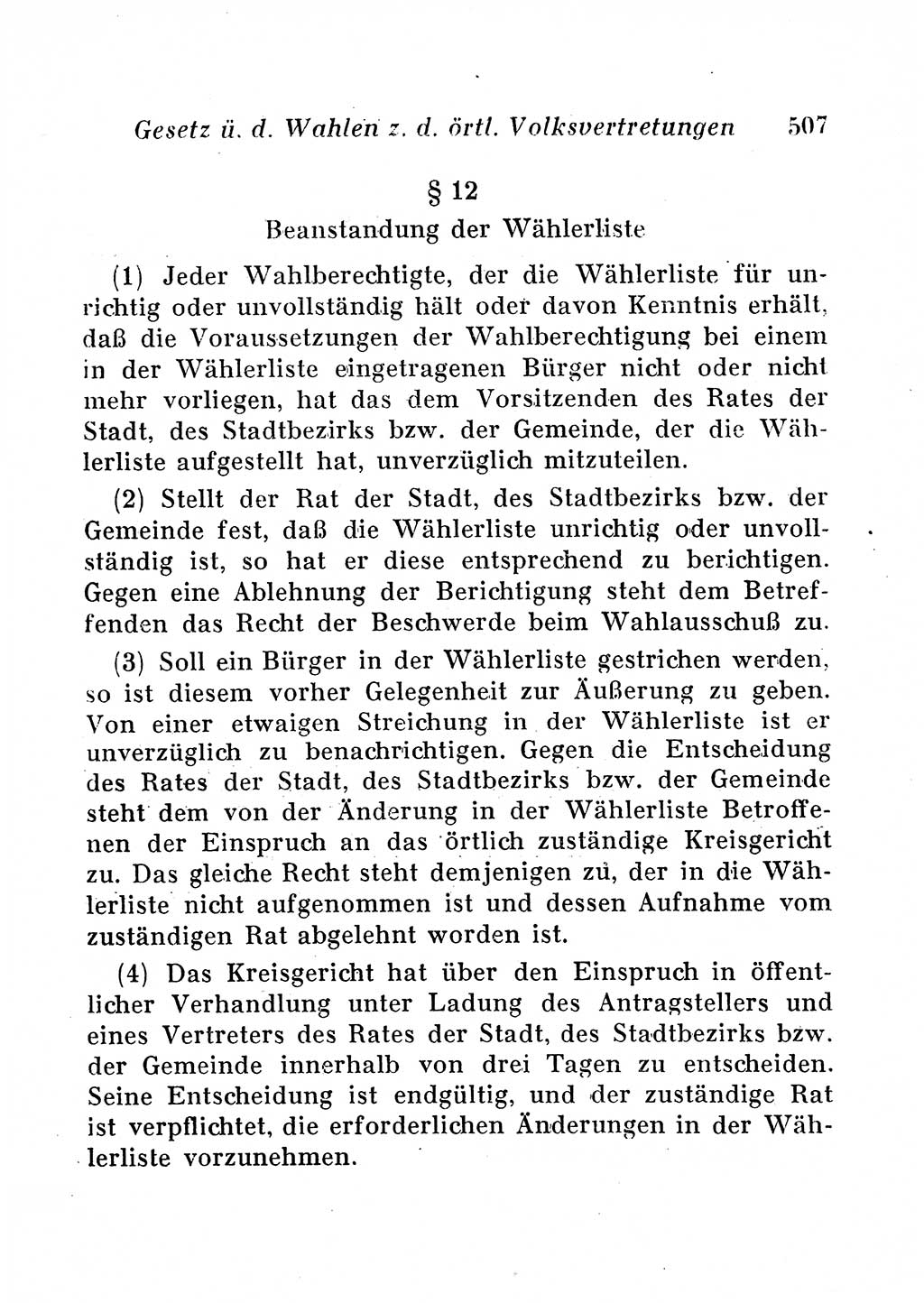 Staats- und verwaltungsrechtliche Gesetze der Deutschen Demokratischen Republik (DDR) 1958, Seite 507 (StVerwR Ges. DDR 1958, S. 507)