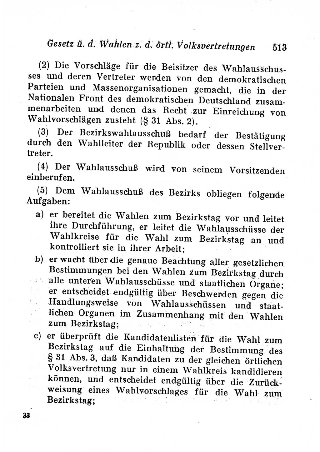 Staats- und verwaltungsrechtliche Gesetze der Deutschen Demokratischen Republik (DDR) 1958, Seite 513 (StVerwR Ges. DDR 1958, S. 513)