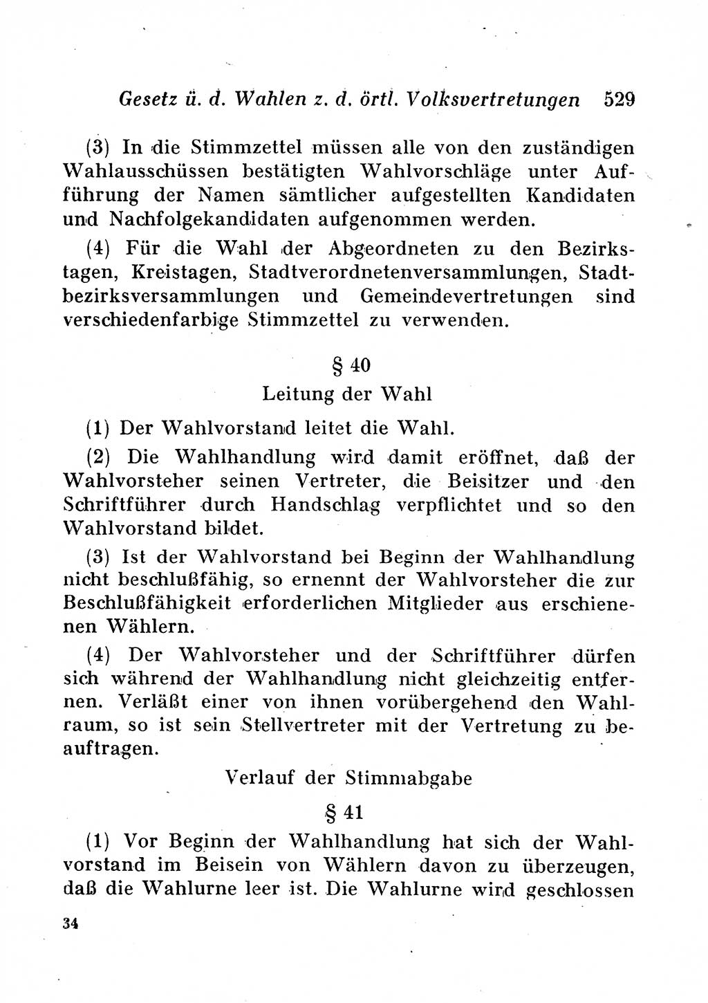 Staats- und verwaltungsrechtliche Gesetze der Deutschen Demokratischen Republik (DDR) 1958, Seite 529 (StVerwR Ges. DDR 1958, S. 529)