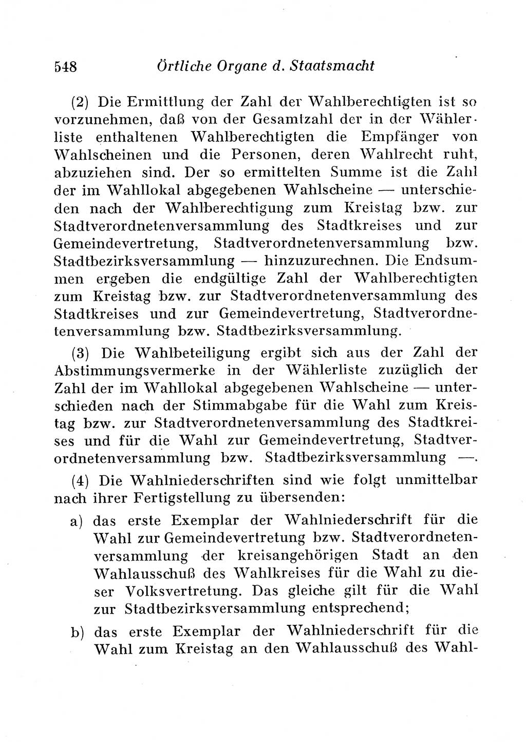 Staats- und verwaltungsrechtliche Gesetze der Deutschen Demokratischen Republik (DDR) 1958, Seite 548 (StVerwR Ges. DDR 1958, S. 548)