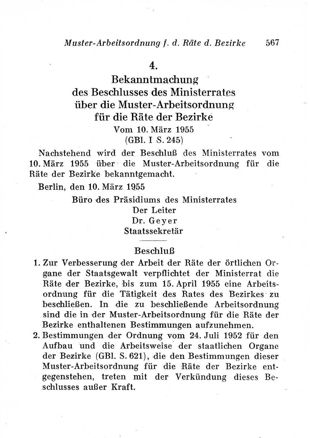 Staats- und verwaltungsrechtliche Gesetze der Deutschen Demokratischen Republik (DDR) 1958, Seite 567 (StVerwR Ges. DDR 1958, S. 567)