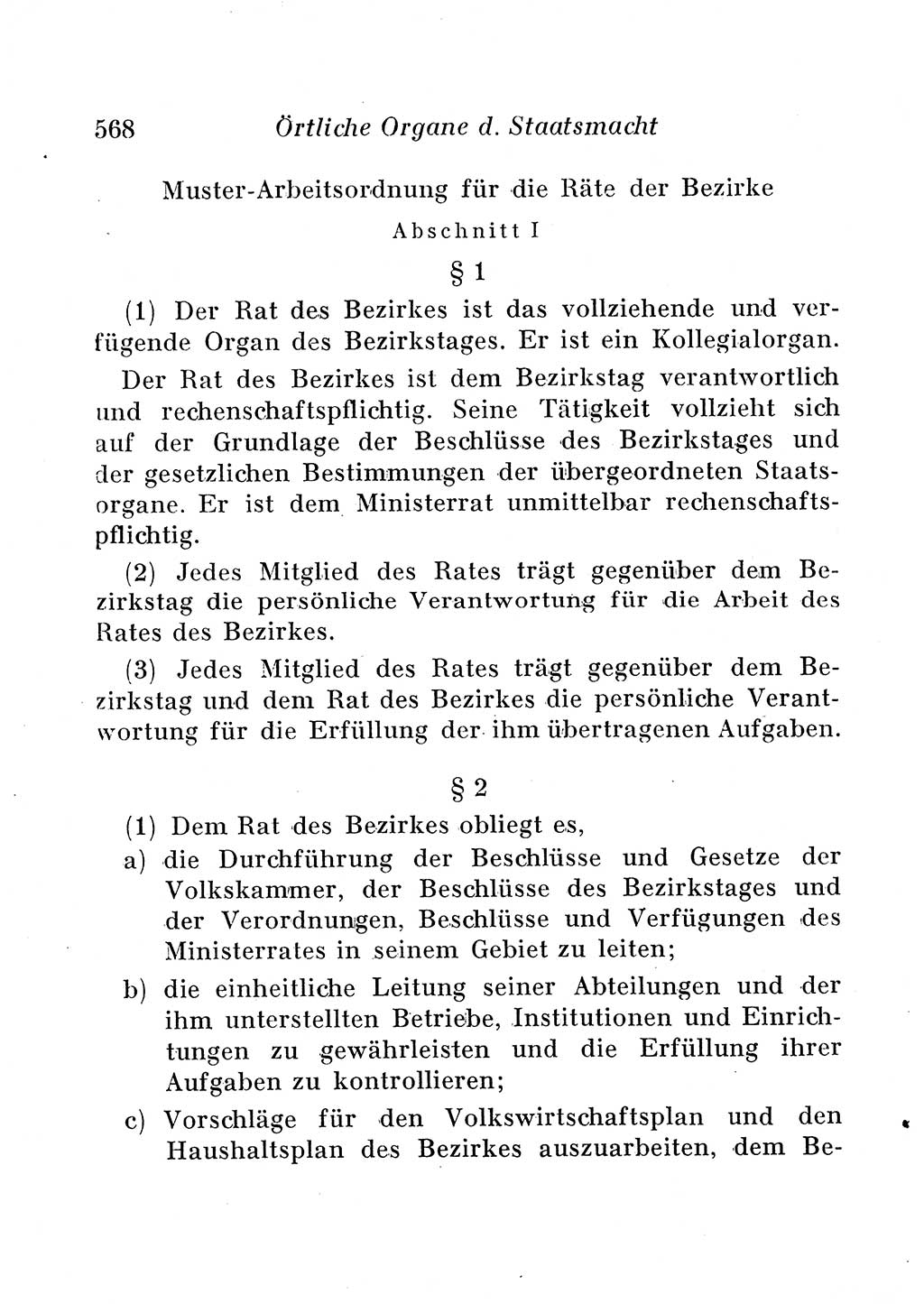 Staats- und verwaltungsrechtliche Gesetze der Deutschen Demokratischen Republik (DDR) 1958, Seite 568 (StVerwR Ges. DDR 1958, S. 568)