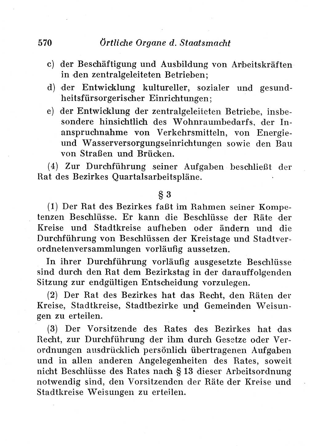 Staats- und verwaltungsrechtliche Gesetze der Deutschen Demokratischen Republik (DDR) 1958, Seite 570 (StVerwR Ges. DDR 1958, S. 570)