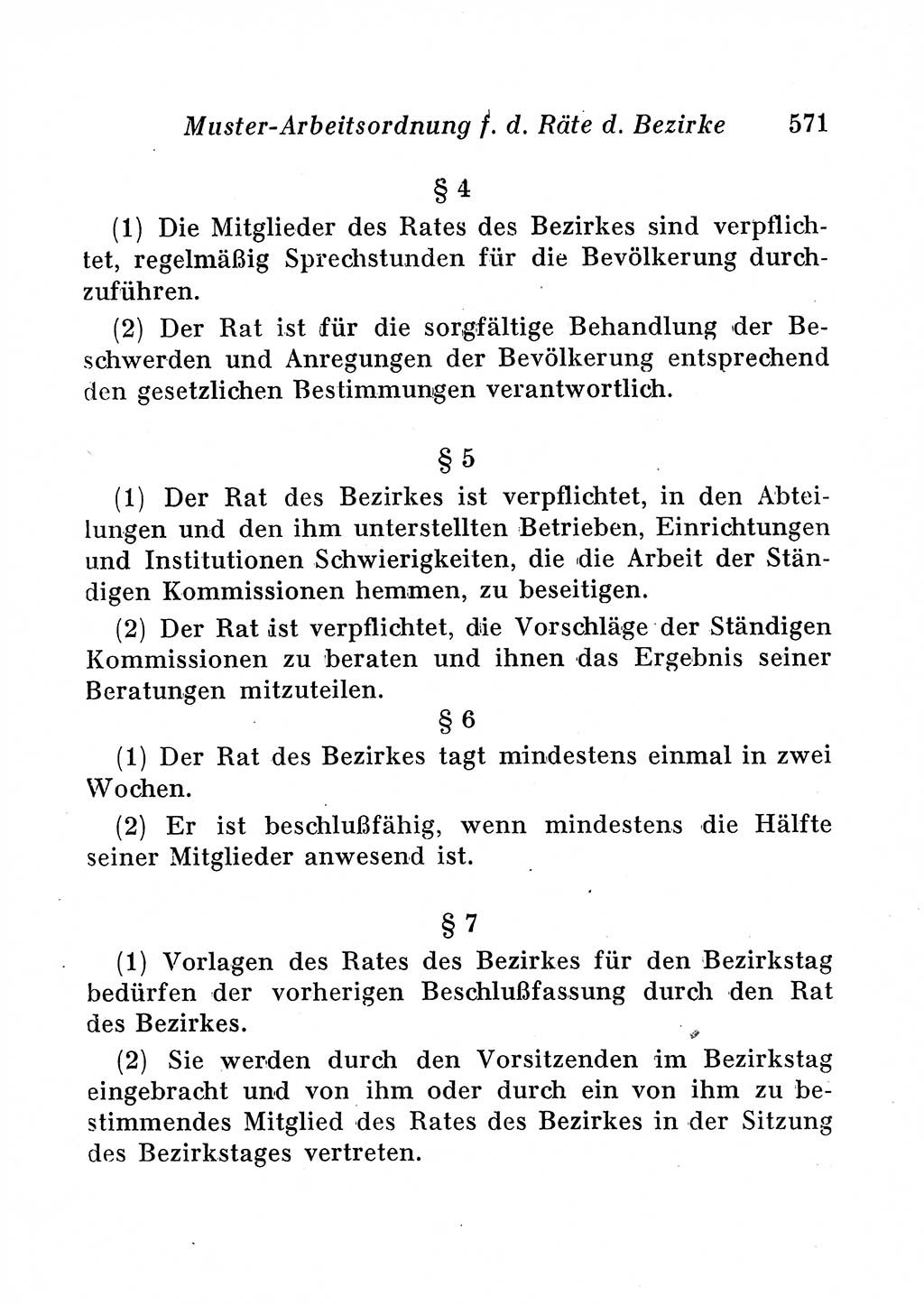 Staats- und verwaltungsrechtliche Gesetze der Deutschen Demokratischen Republik (DDR) 1958, Seite 571 (StVerwR Ges. DDR 1958, S. 571)